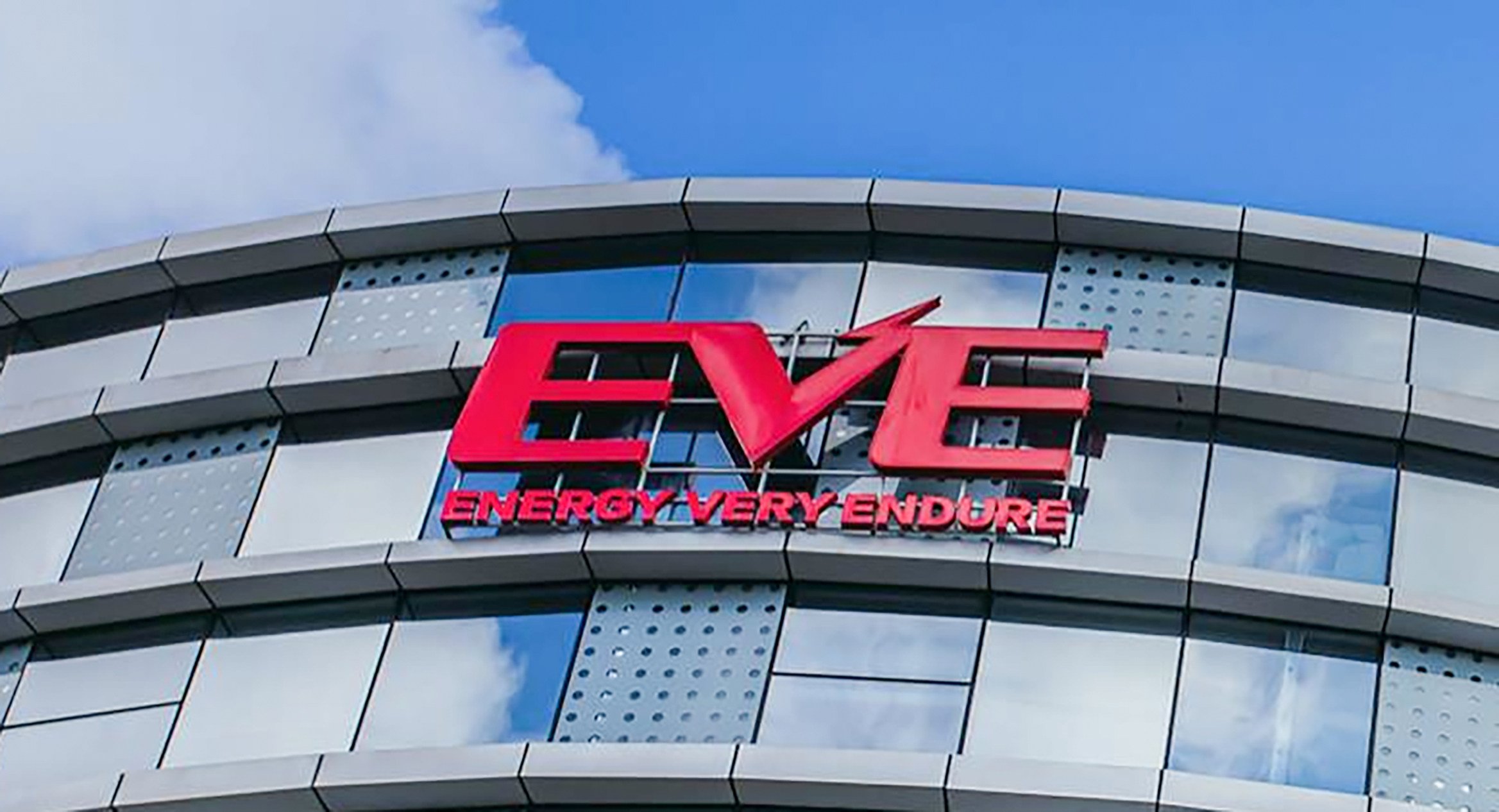 Eve Energy, based in Huizhou in China’s southern Guangdong province, said the timing of its share sale would hinge on market conditions. Photo: Handout