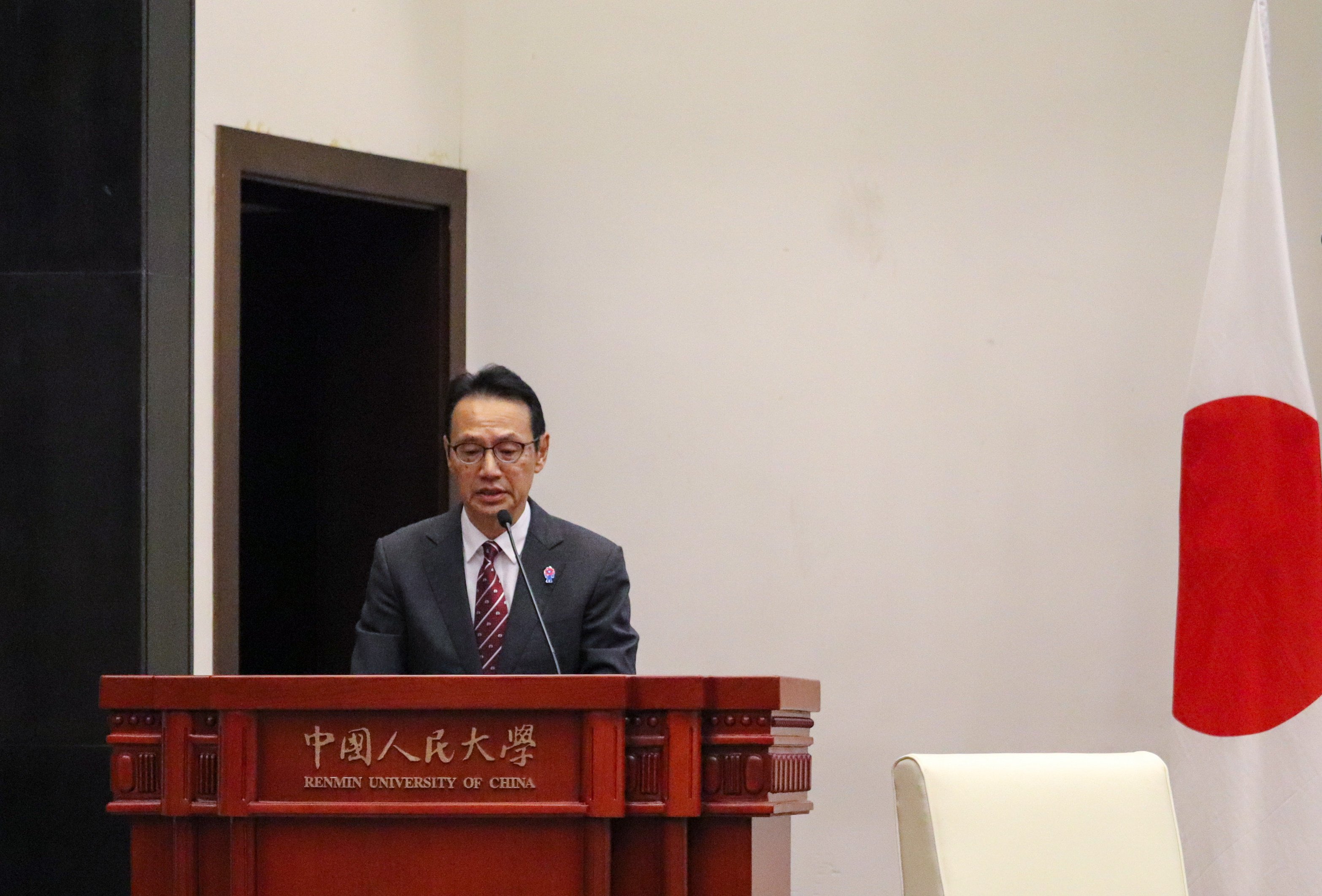 Japanese ambassador to Beijing Kenji Kanasugi has told students and academics at Renmin University in Beijing  that Japan-China ties are “on a stable trajectory” despite “various challenges and unresolved issues”. Photo: CNA