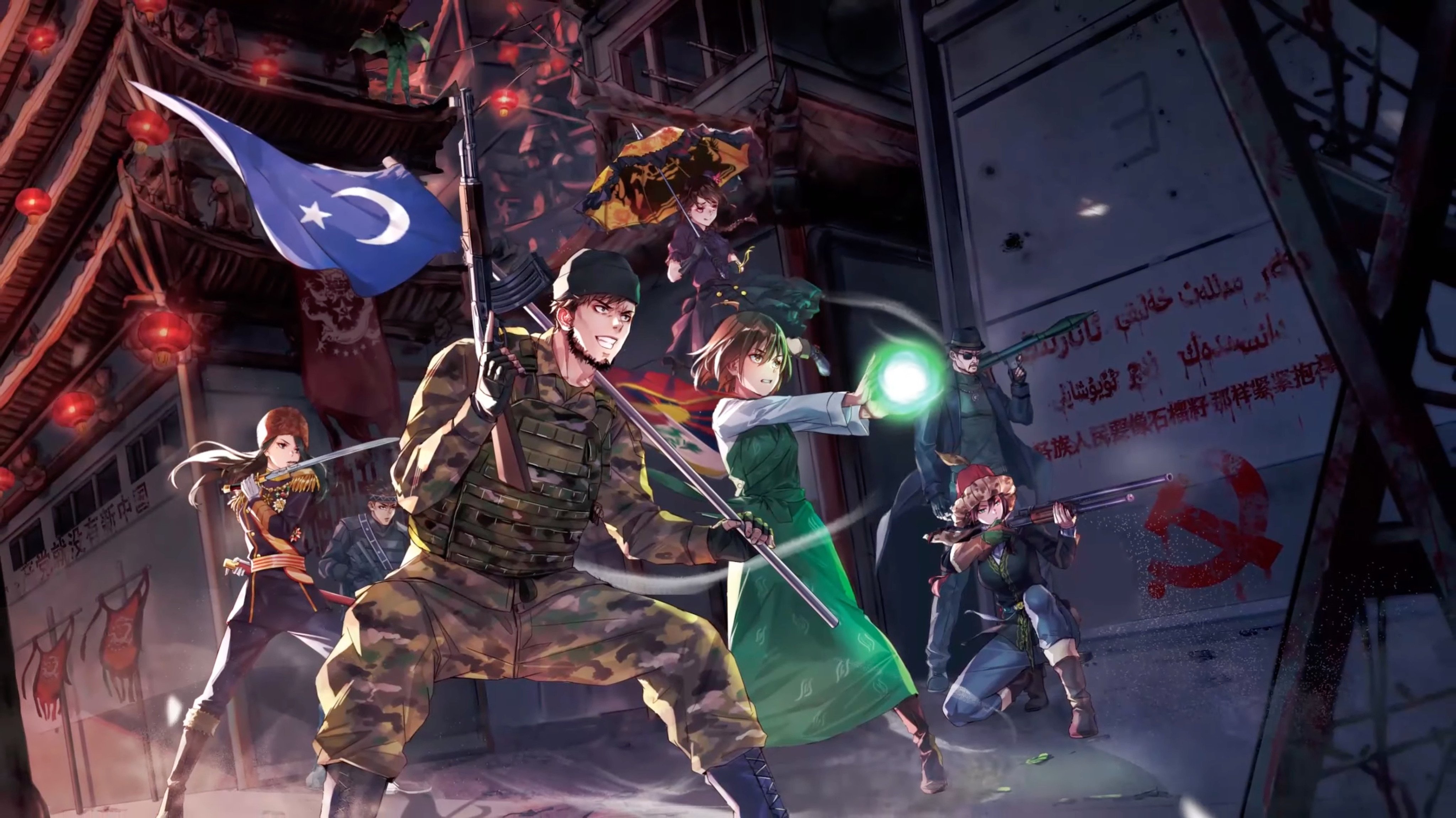 “Reversed Front: Bonfire” was developed by developed by ESC Taiwan and launched in April. Photo: Handout