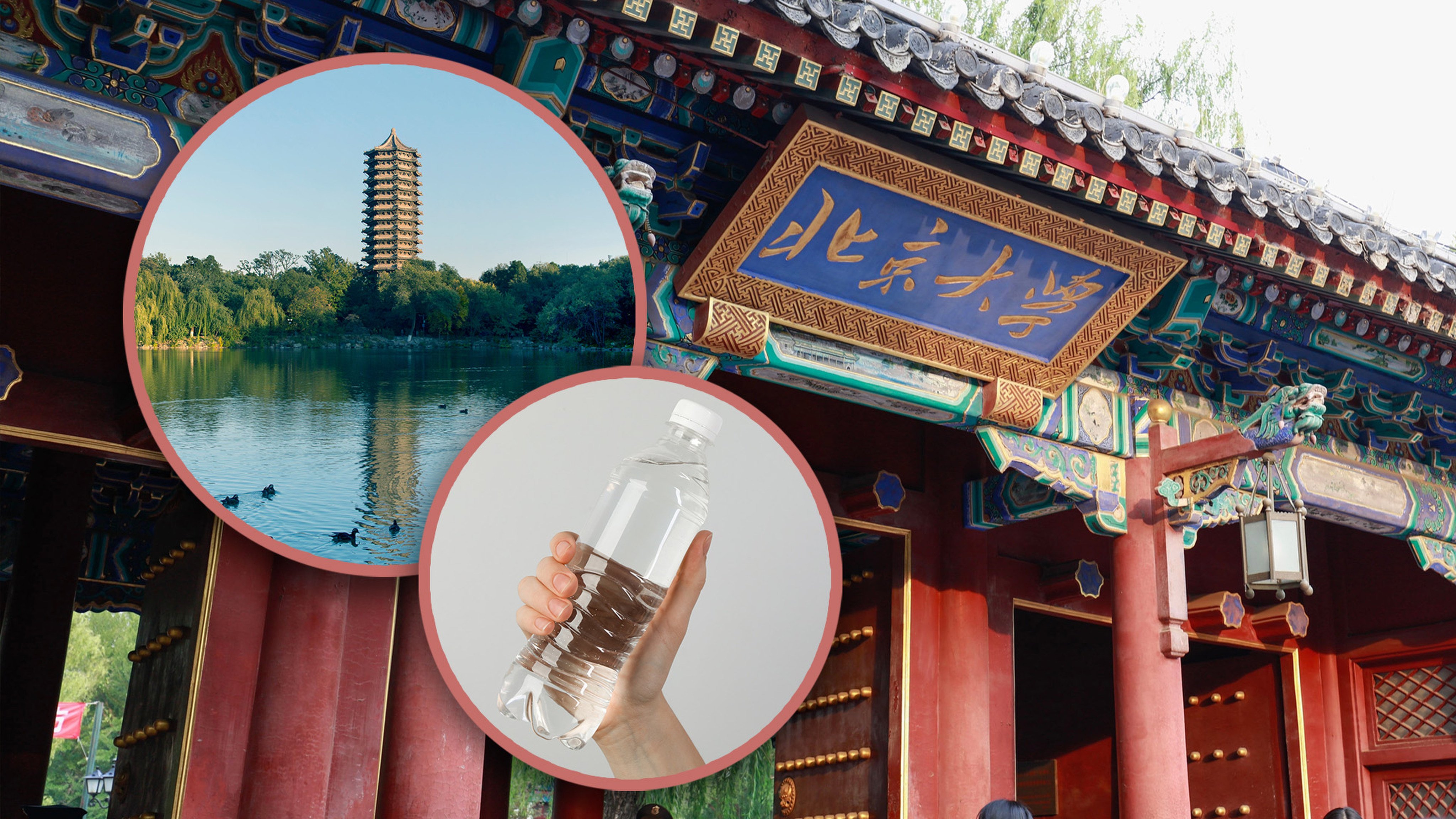 Online retailers in China are are selling so-called wisdom-inspiring water taken from a famous lake at Peking University in Beijing. Photo: SCMP composite/Shutterstock