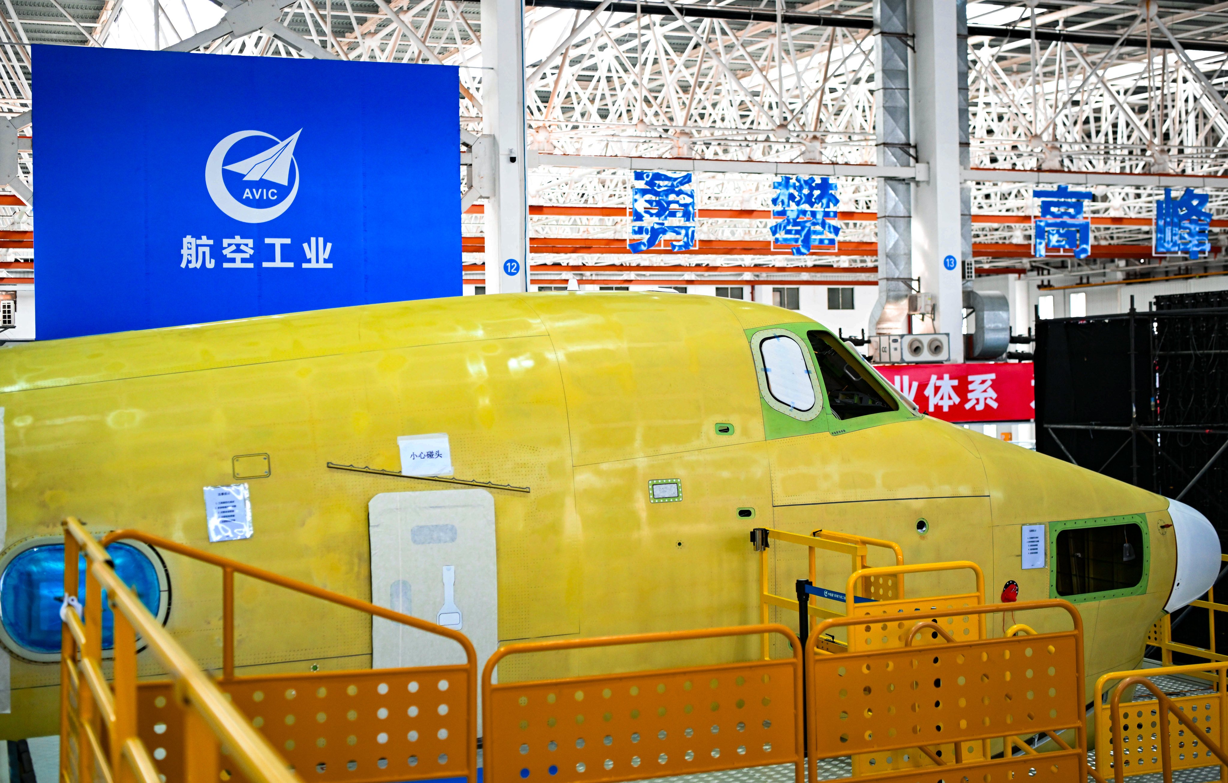 The AG600 entered batch production and final assembly in July 2024. It will now go into mass production. Photo: Xinhua