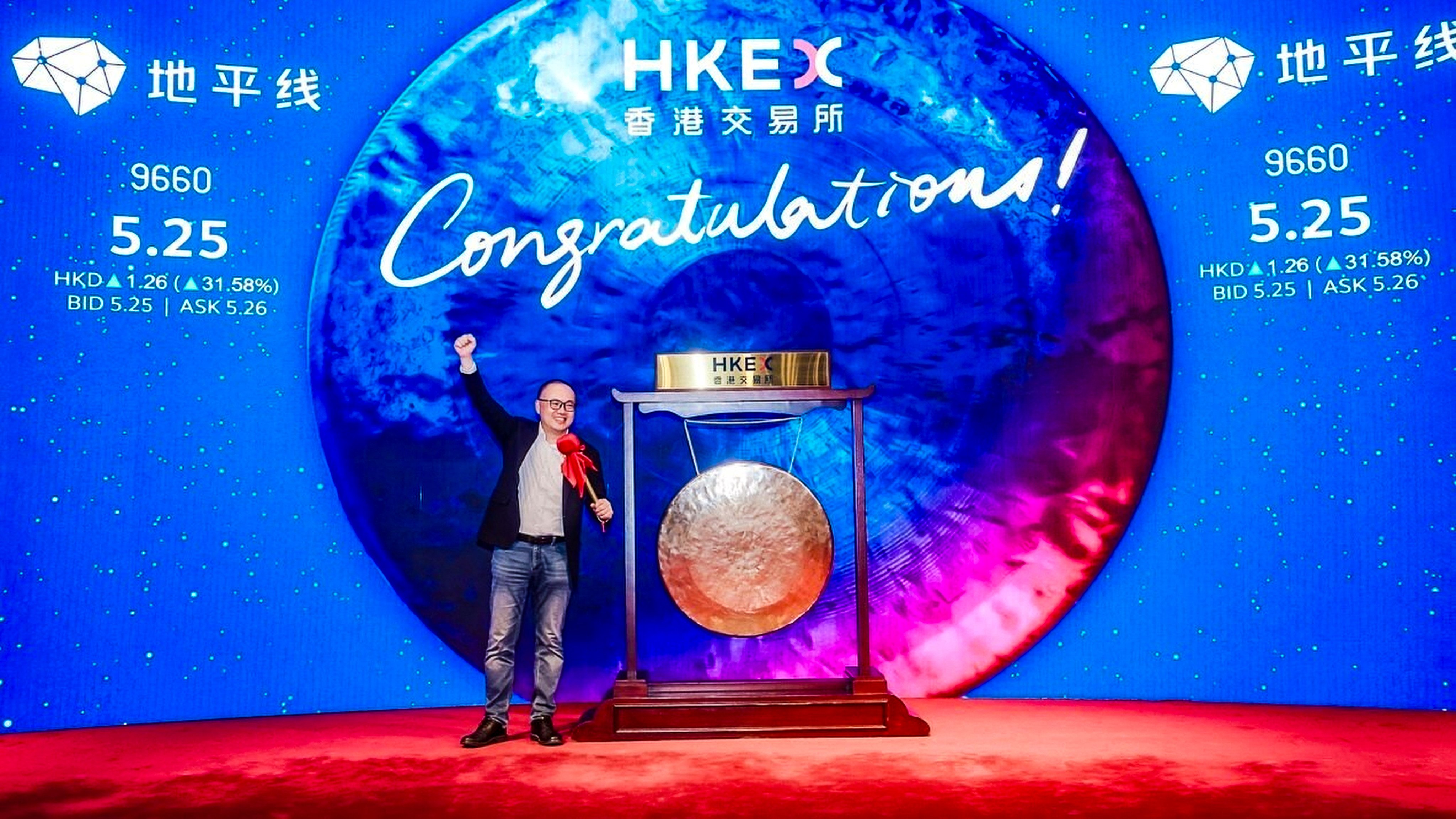 Yu Kai, the chairman and chief executive of Horizon Robotics, in Hong Kong last year. Photo: handout