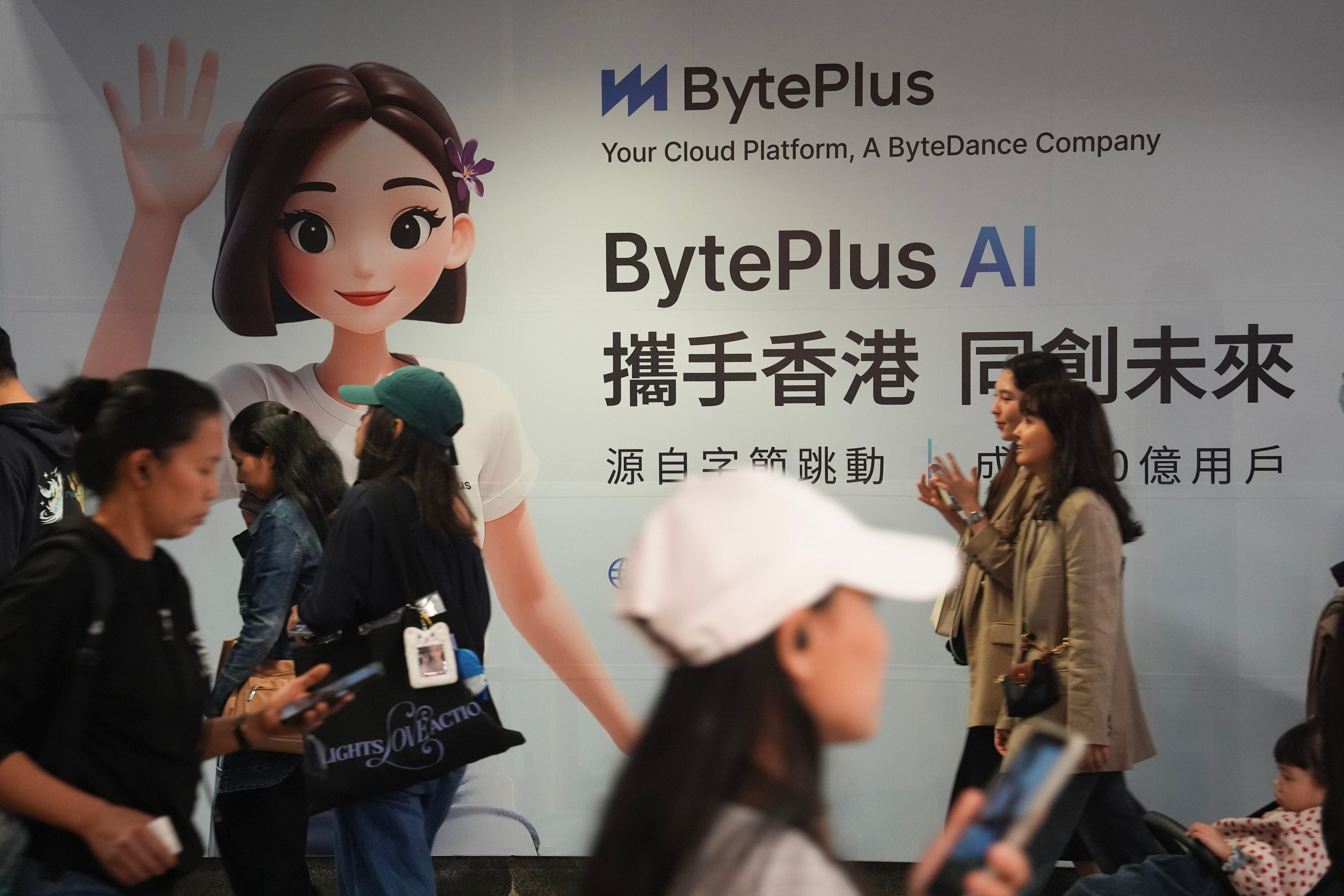 An ad in Hong Kong for BytePlus, a ByteDance cloud computing platform featuring AI services. Photo: Eugene Lee