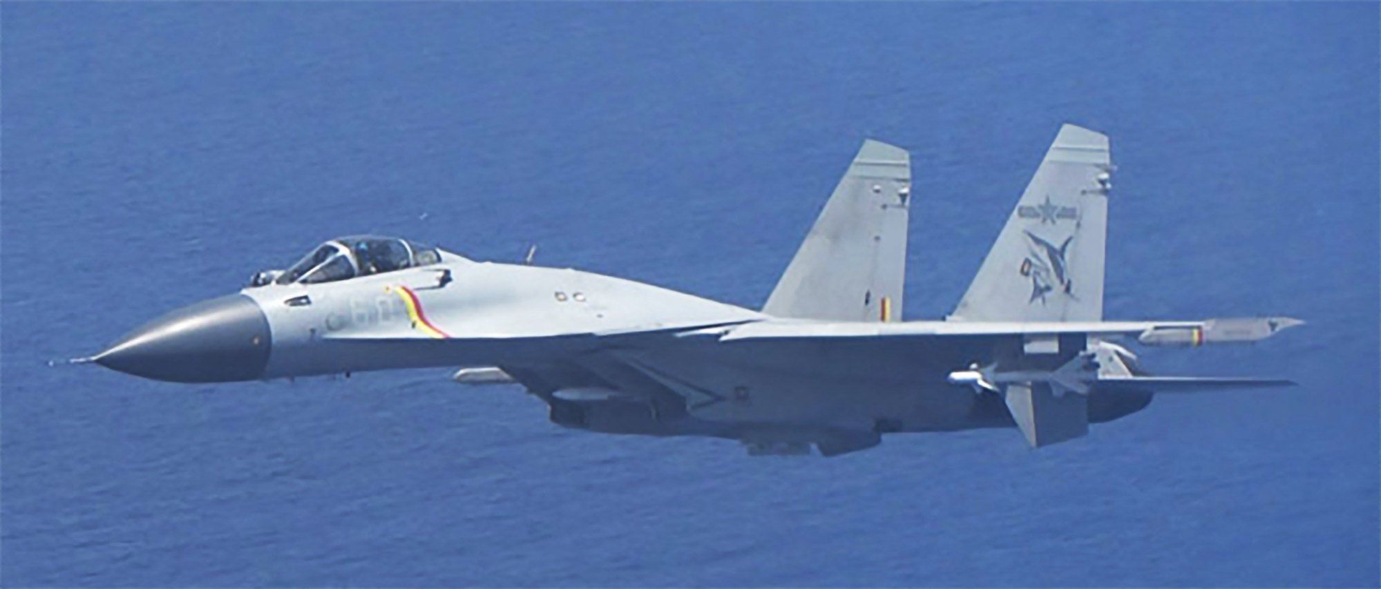 Japan has expressed serious concern to Beijing after a J-15 fighter jet from the Chinese aircraft carrier Shandong flew unusually close to a Japanese military patrol plane in the Pacific over the weekend. Photo: Japan’s Ministry of Defence / AFP