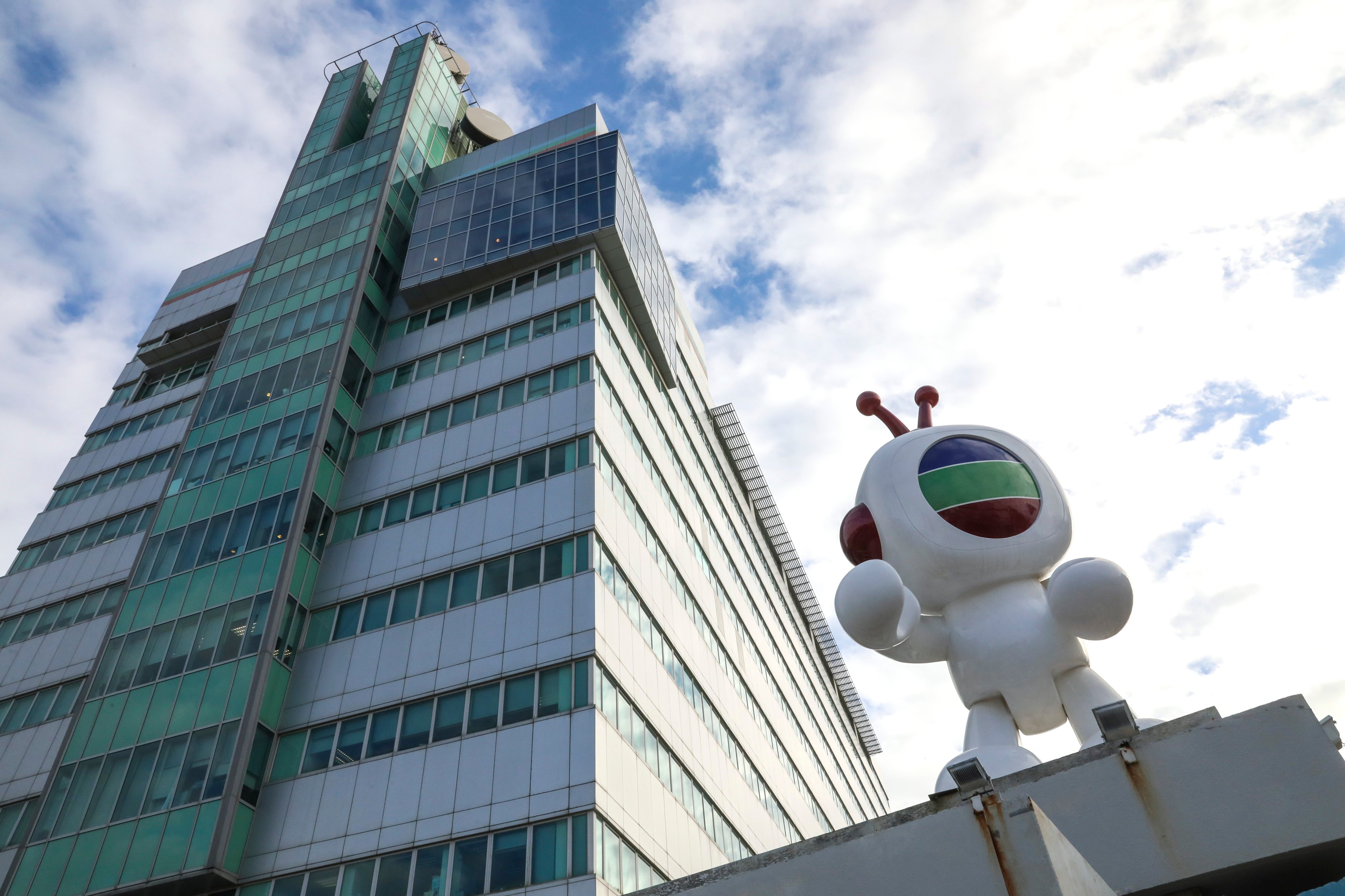 The exterior of TVB Television Broadcasts Limited at TVB City in Tseung Kwan O. Photo: Dickson Lee