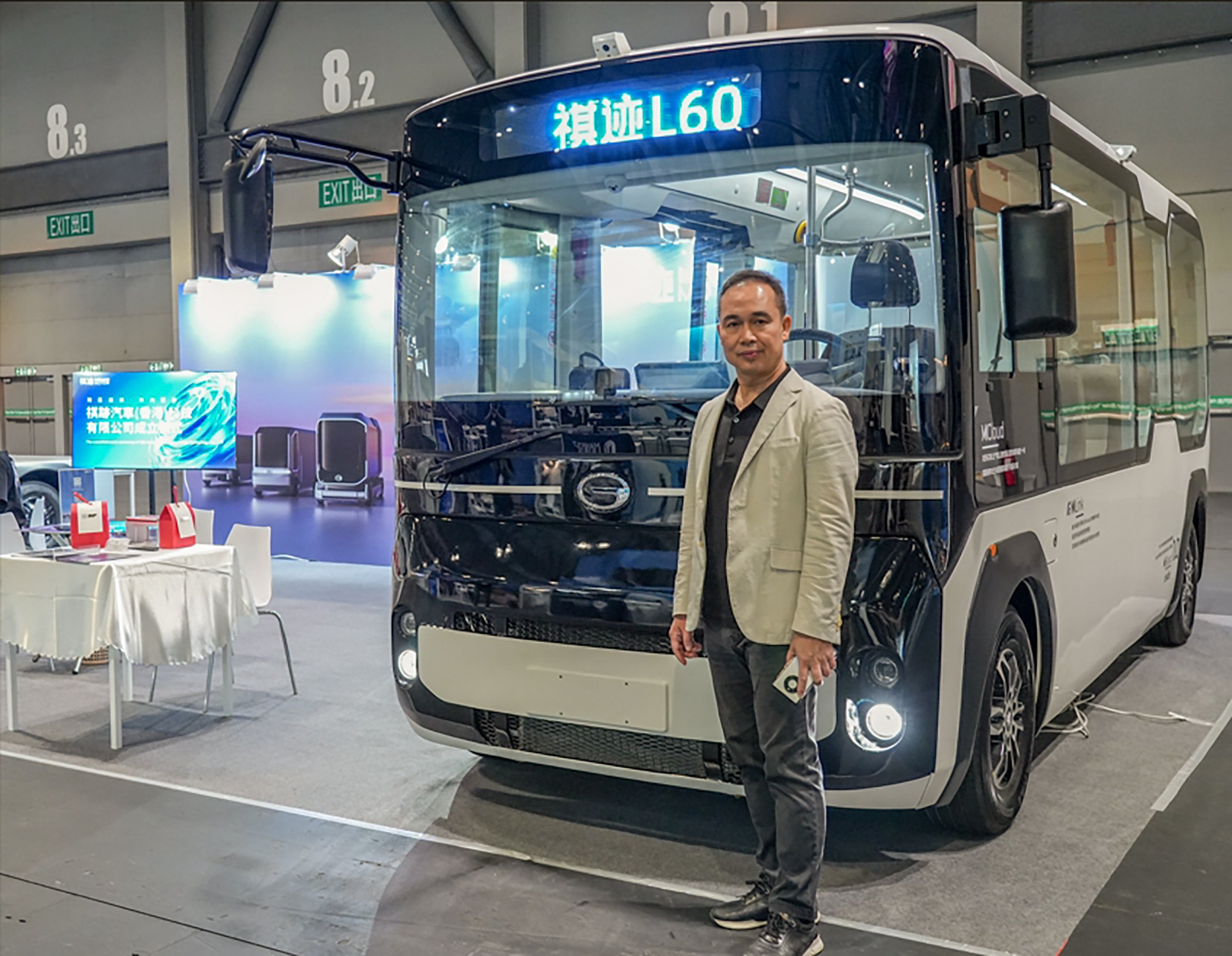 Miraco Motor CEO Xiao Ning at the International Automotive & Supply Chain Expo on June 12, 2025. Photo: Handout