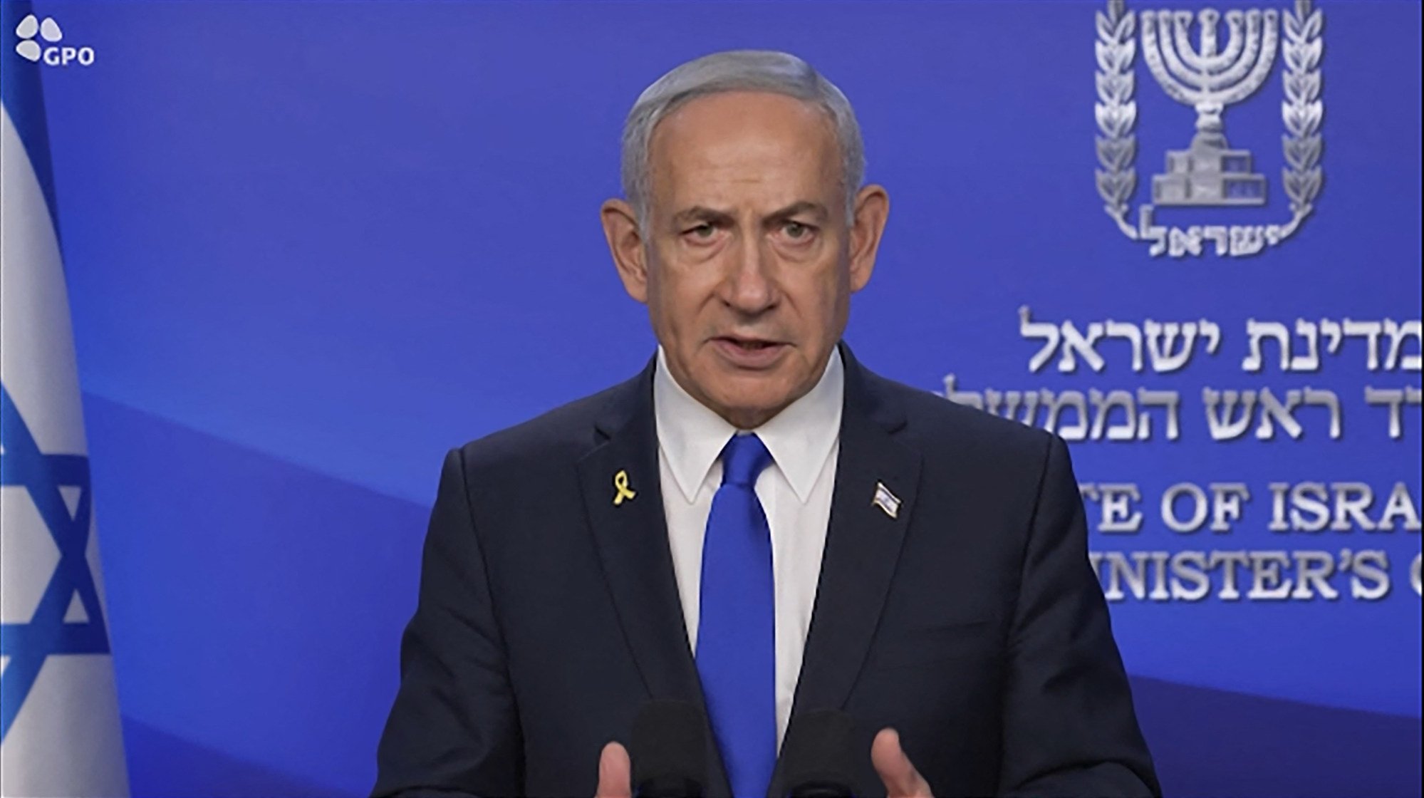 Israeli Prime Minister Benjamin Netanyahu announces the launch of a targeted military operation against Iran in a video statement on Friday. Photo: AFP Israeli Prime Minister Benjamin Netanyahu announces the launch of a targeted military operation against Iran in a video statement on Friday. Photo: AFP