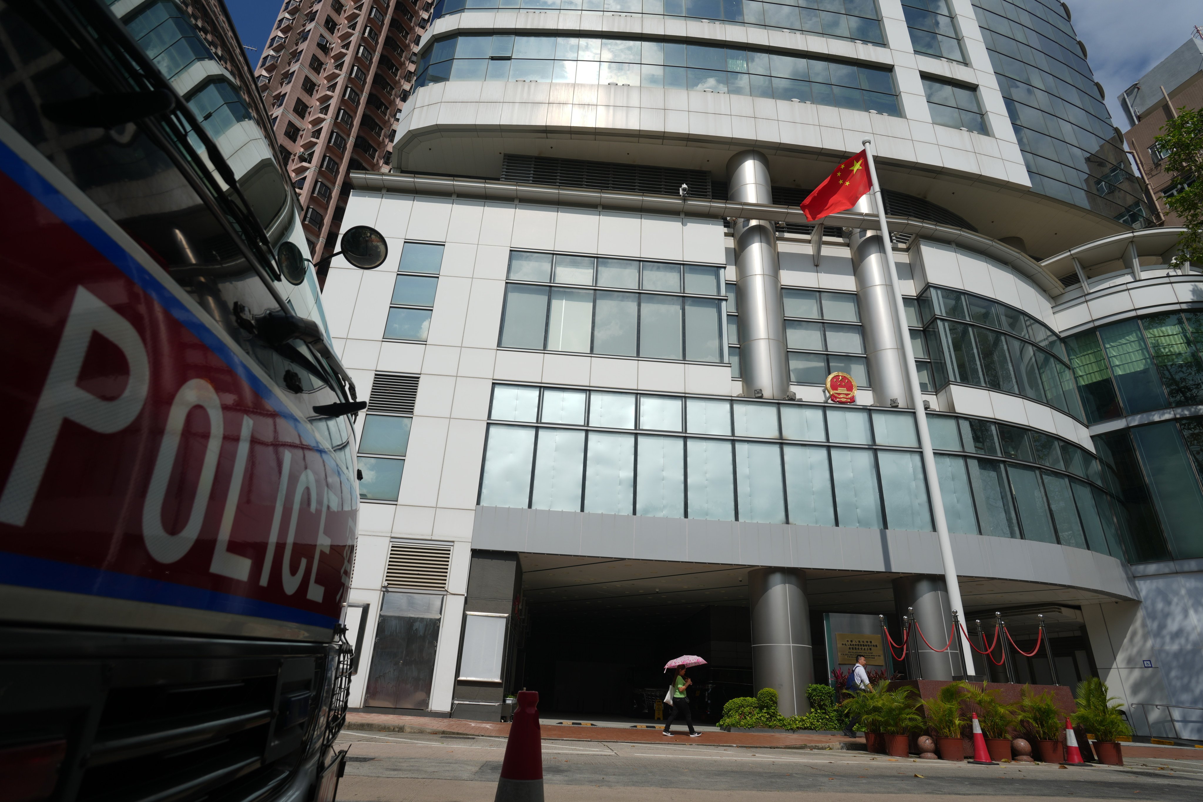 Beijing’s Office for Safeguarding National Security in Hong Kong. Photo: Sam Tsang