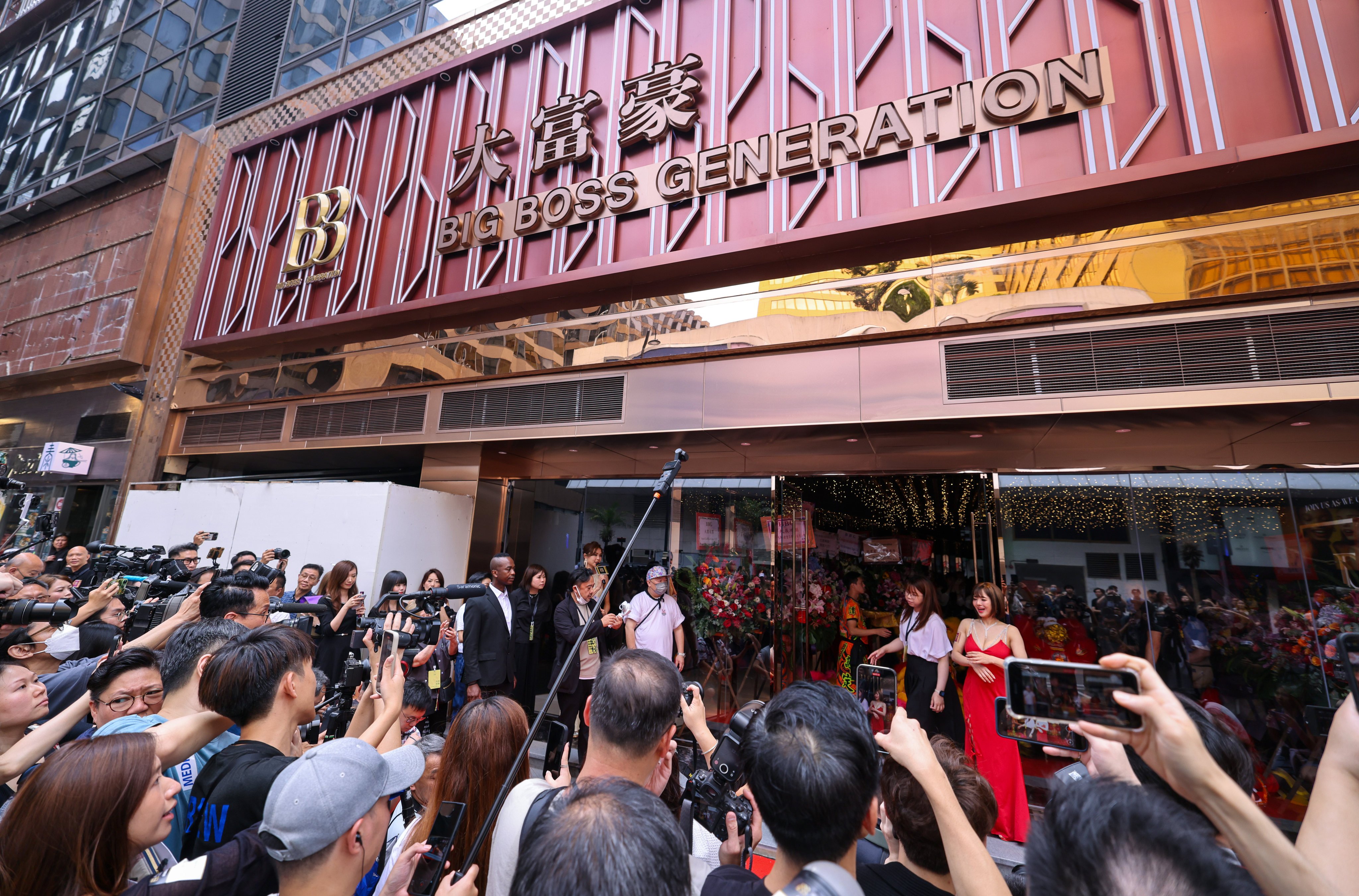 The club, now called Big Boss Generation, held an opening ceremony on Saturday. Photo: Nora Tam