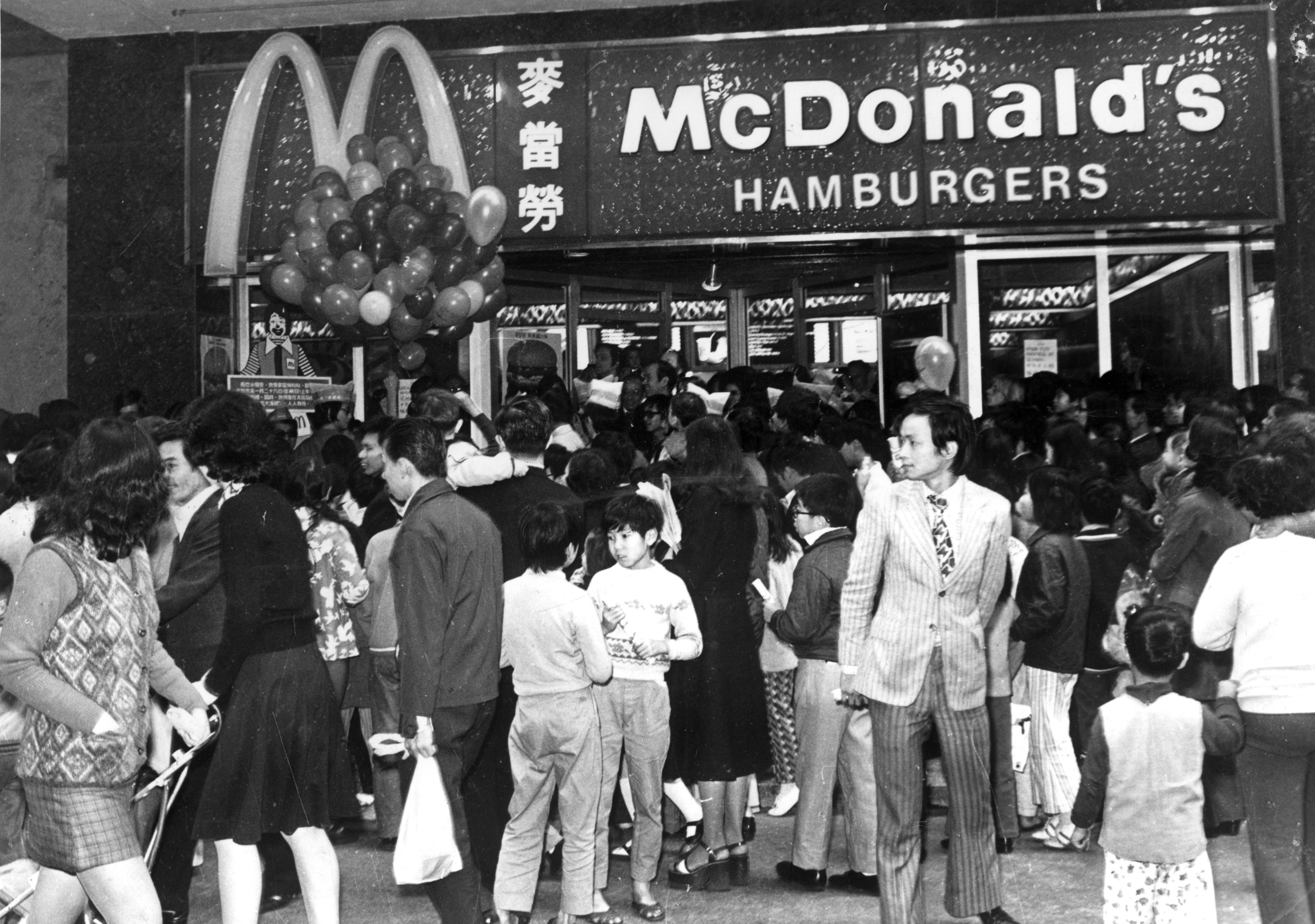 The first McDonald’s in Hong Kong opened in 1975 on Paterson Street in Causeway Bay. Photo: SCMP