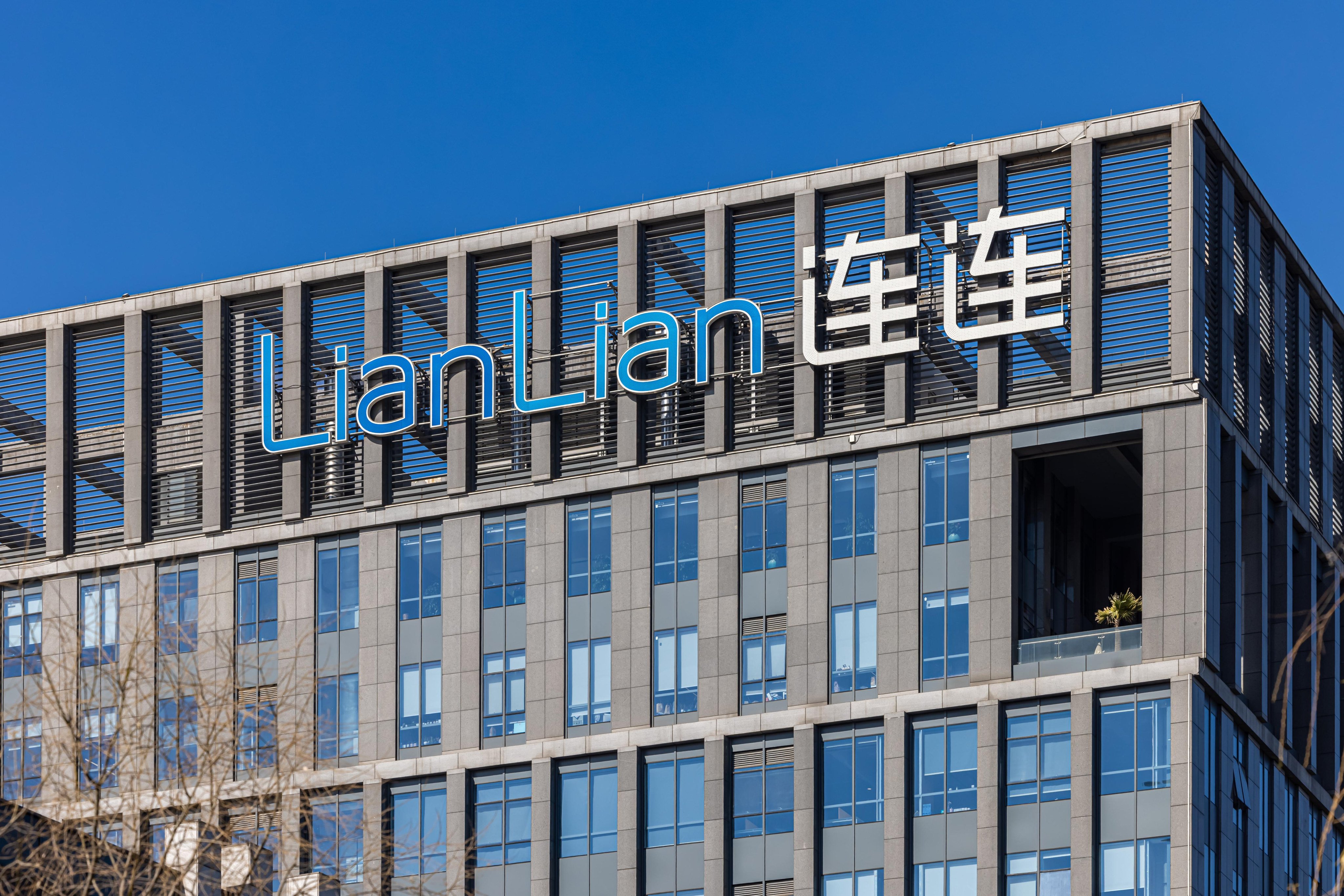 Hong Kong-based LianLian Global sees big room for growth for its digital remittance services in the Middle East. Photo: Handout