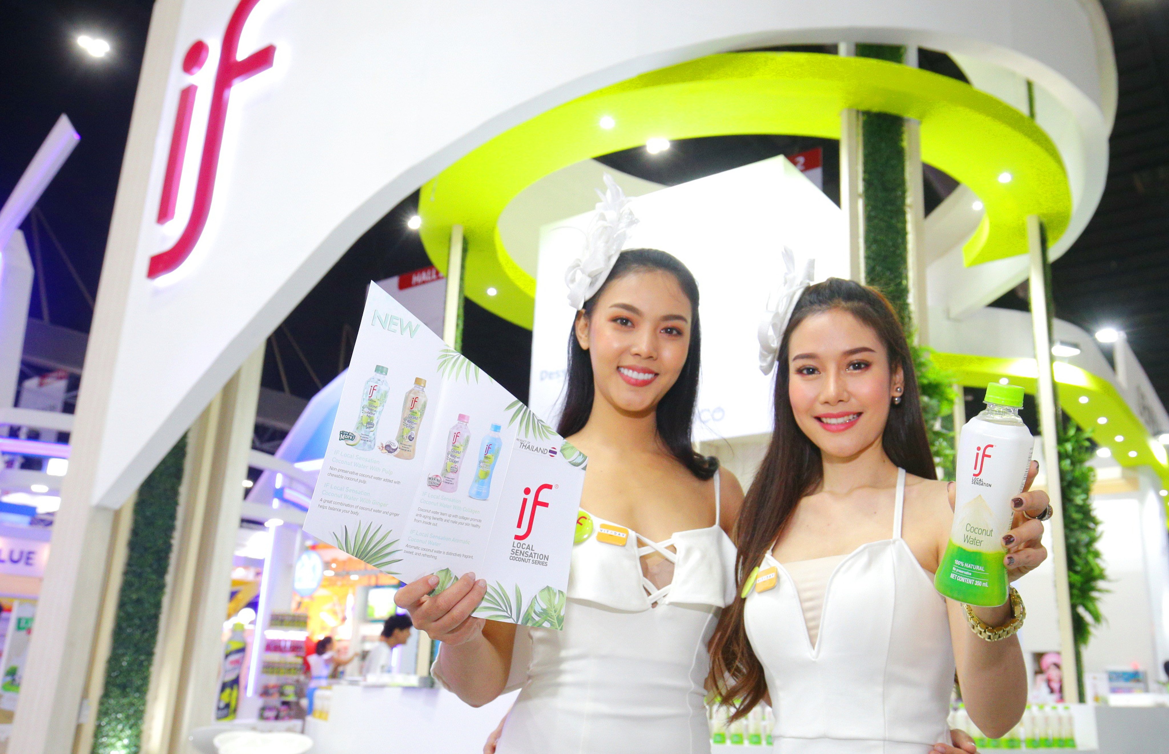 Coconut water company IFBH is seeking a Hong Kong IPO. Photo: Handout