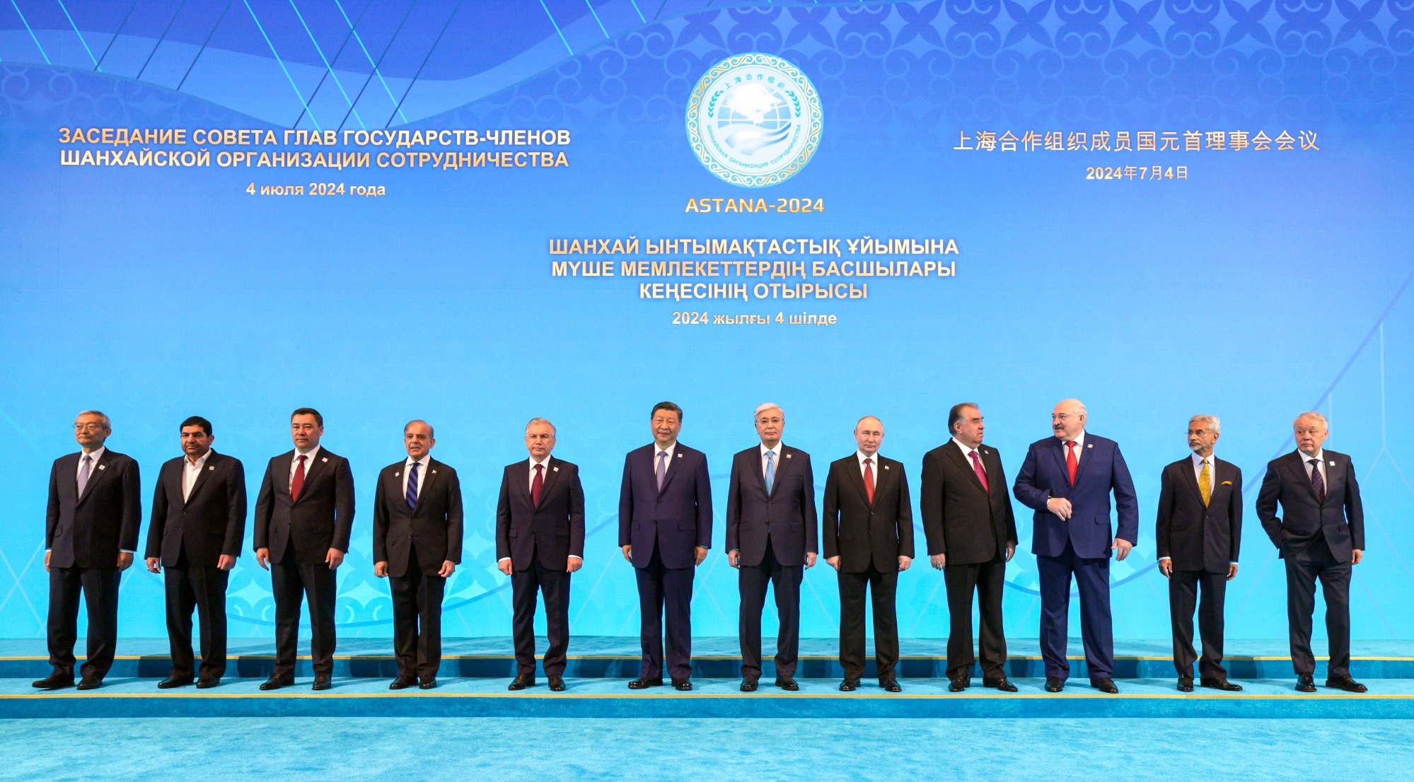 The Shanghai Cooperation Organisation leaders’ summit in Astana, Kazakhstan, in July 2024. The SCO was founded in 2001. Photo: EPA-EFE The Shanghai Cooperation Organisation leaders’ summit in Astana, Kazakhstan, in July 2024. The SCO was founded in 2001. Photo: EPA-EFE