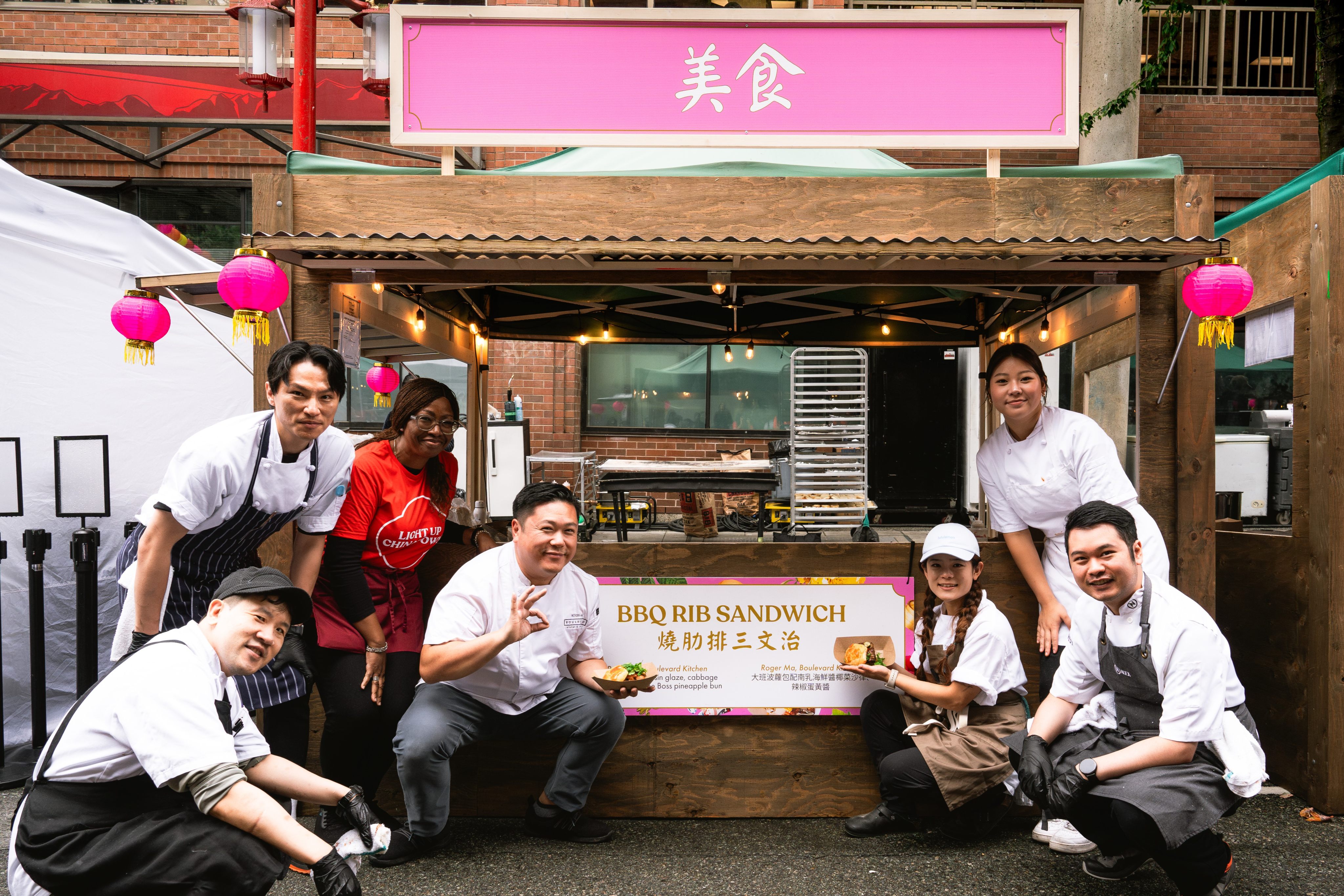 Chefs and volunteers at Light Up Chinatown, an outdoor event held in the neighbourhood and organised by the Vancouver Chinatown Foundation. Photo: Light Up Chinatown