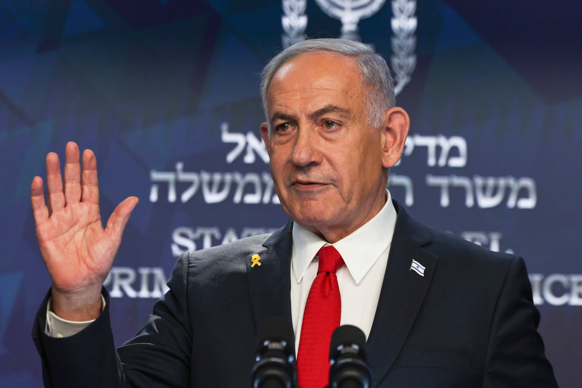 Israeli Prime Minister Benjamin Netanyahu speaks during a press conference in Jerusalem on May 21. Photo: AP Israeli Prime Minister Benjamin Netanyahu speaks during a press conference in Jerusalem on May 21. Photo: AP
