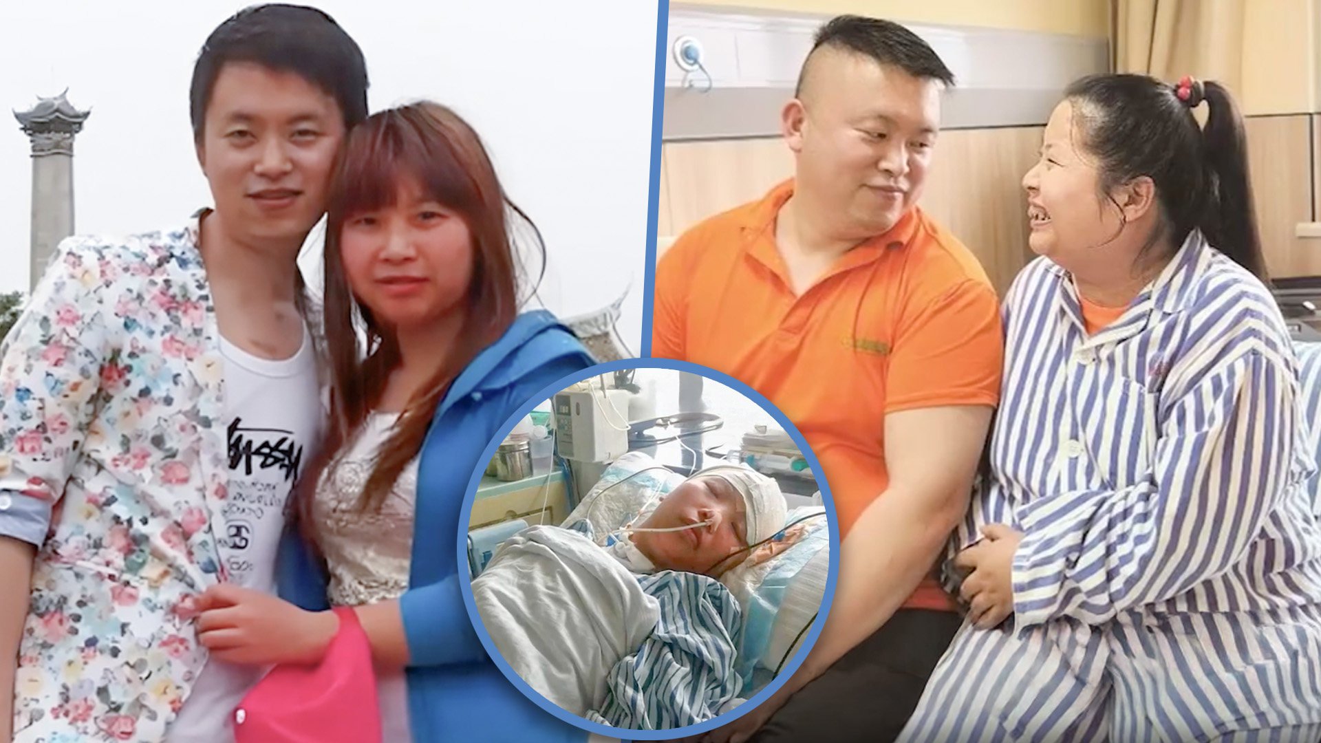 A Chinese man dedicated more than 10 years to caring for his fiancee after a car accident diminished her cognitive abilities to that of a five-year-old, resonating with many people online. Photo: SCMP composite/Weibo