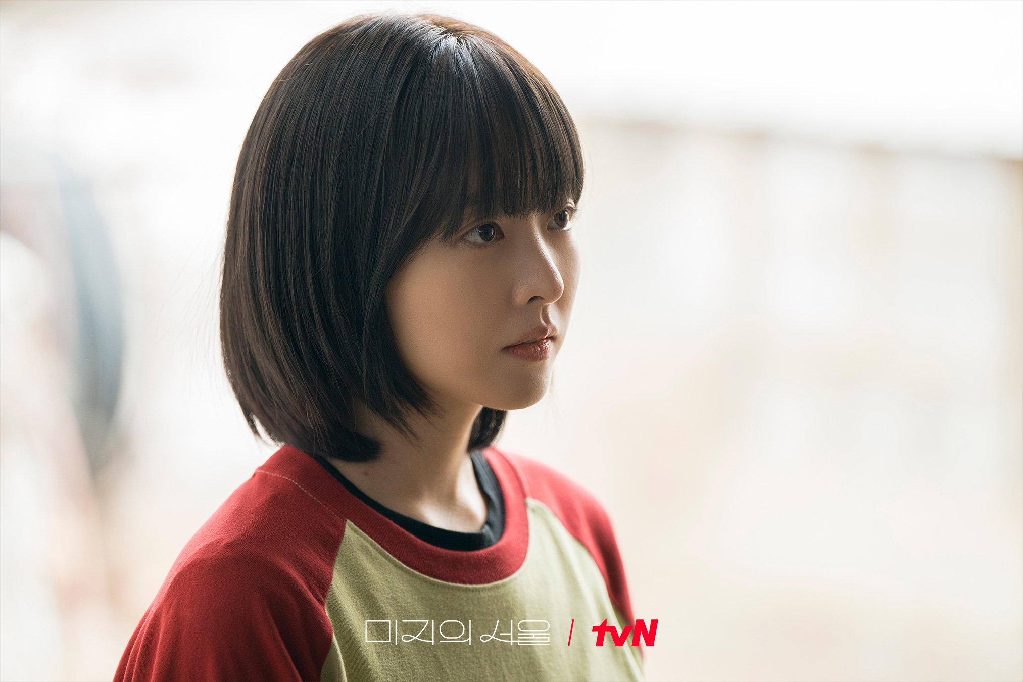 Park Bo-young in a still from Our Unwritten Seoul.