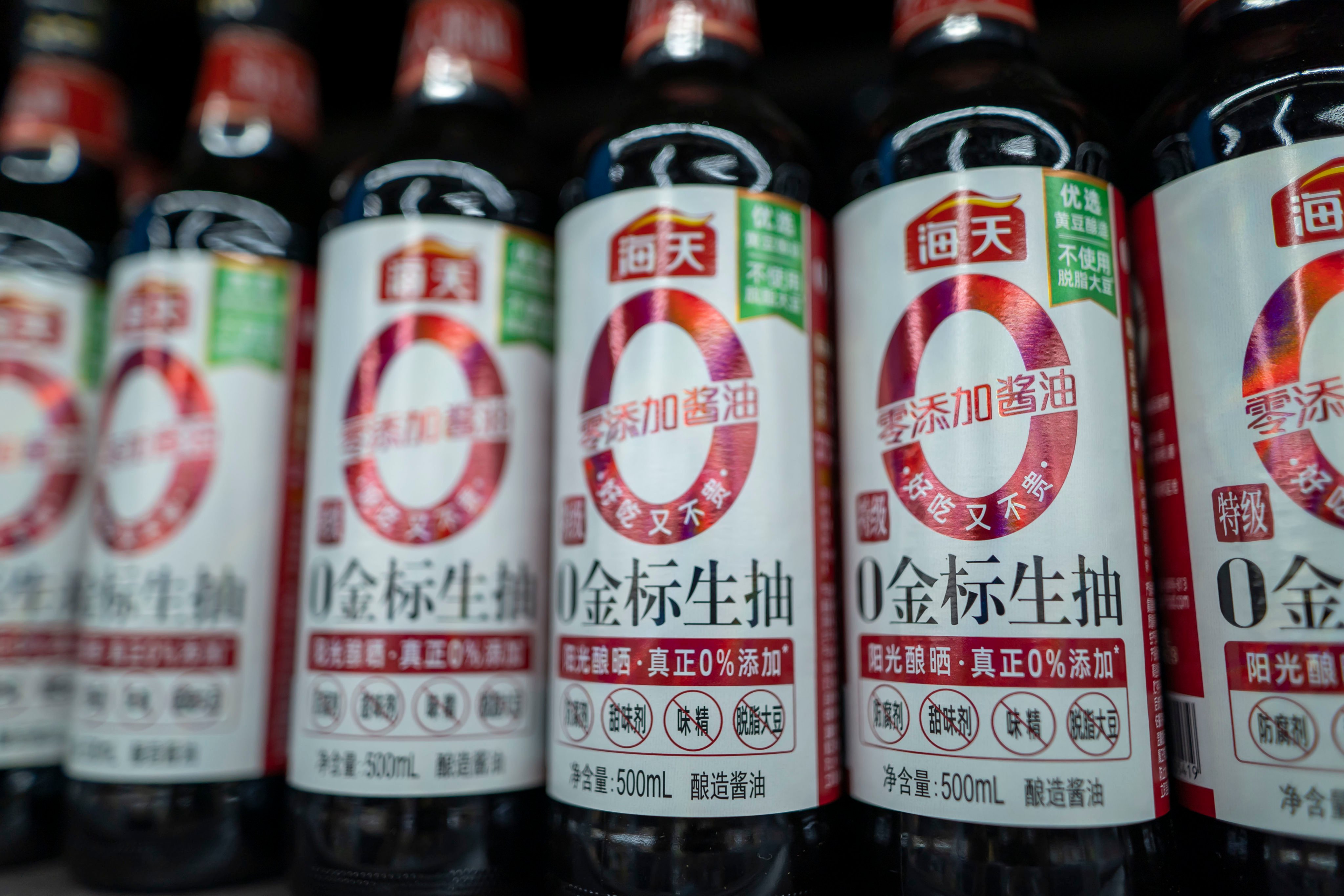 Bottles of soy sauce produced by Foshan Haitian Flavoring & Food are displayed for sale at a supermarket on October 2, 2022 in Shaoxing city of eastern China’s Zhejiang province. Photo: VCG/VCG