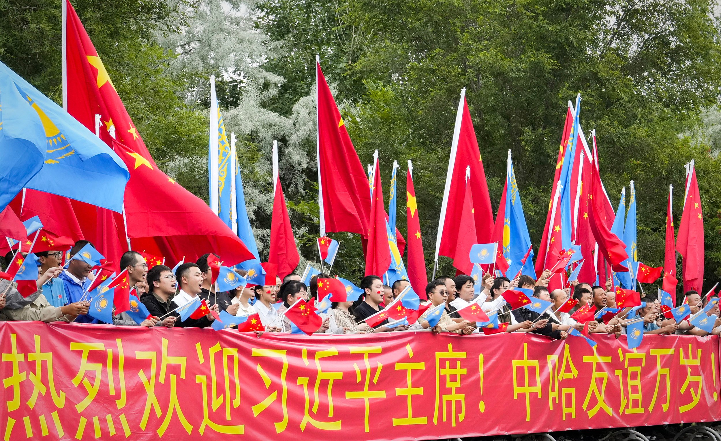 Photo: Xinhua