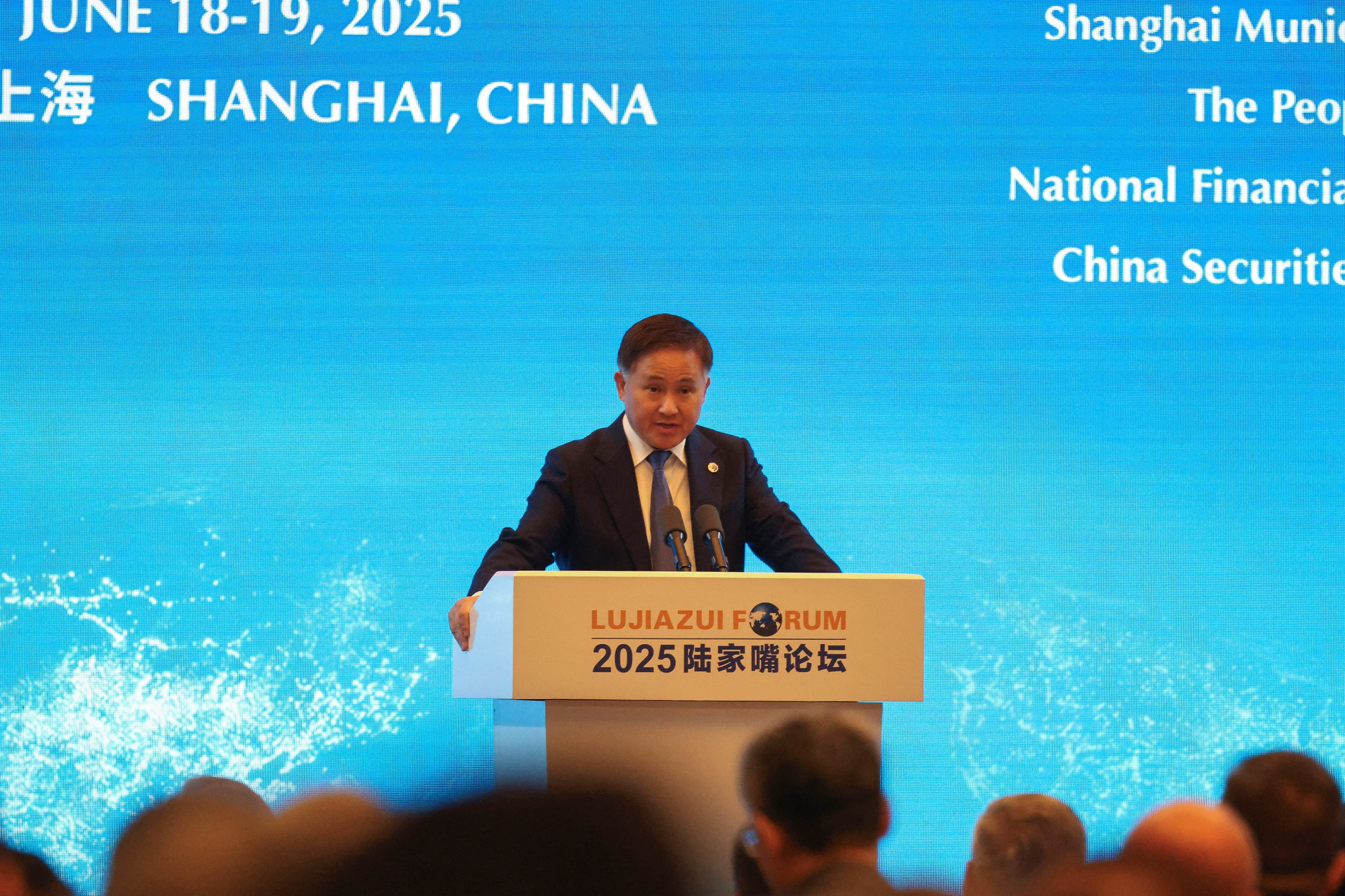 People’s Bank of China Governor Pan Gongsheng speaks at the opening ceremony of the Lujiazui Forum in Shanghai. Photo: Reuters