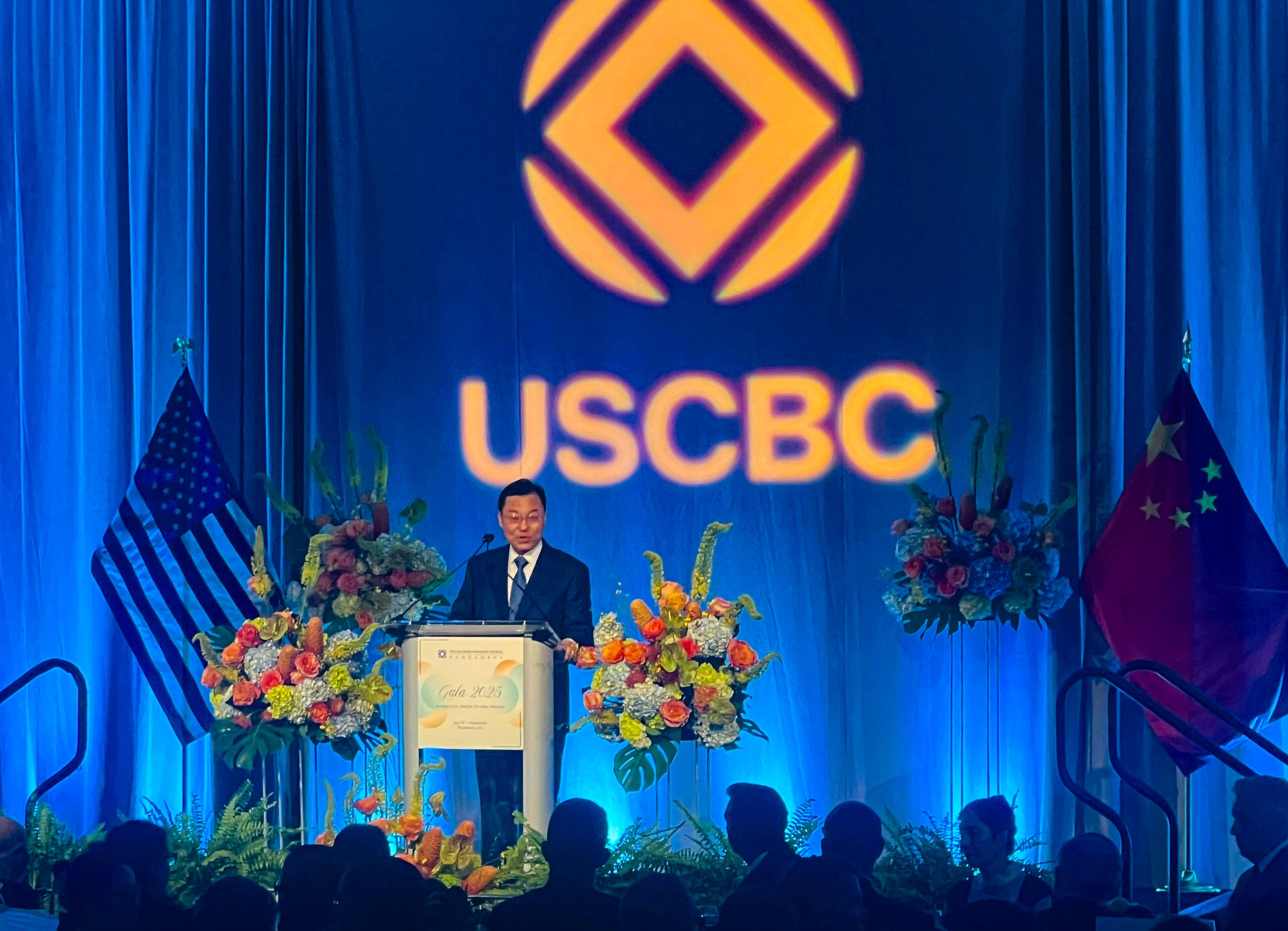 Chinese ambassador Xie Feng addresses the US-China Business Council in Washington on Wednesday. Photo: Zhao Ziwen