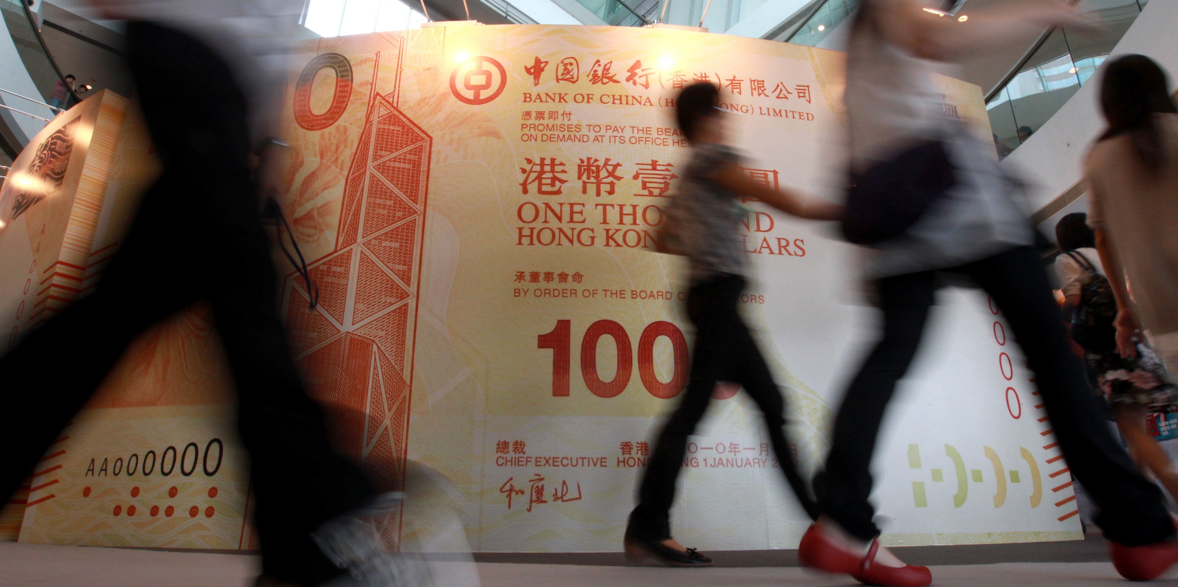 The HKMA is wary of the impact of carry trades on the Hong Kong dollar and local interbank rates. Photo: Felix Wong