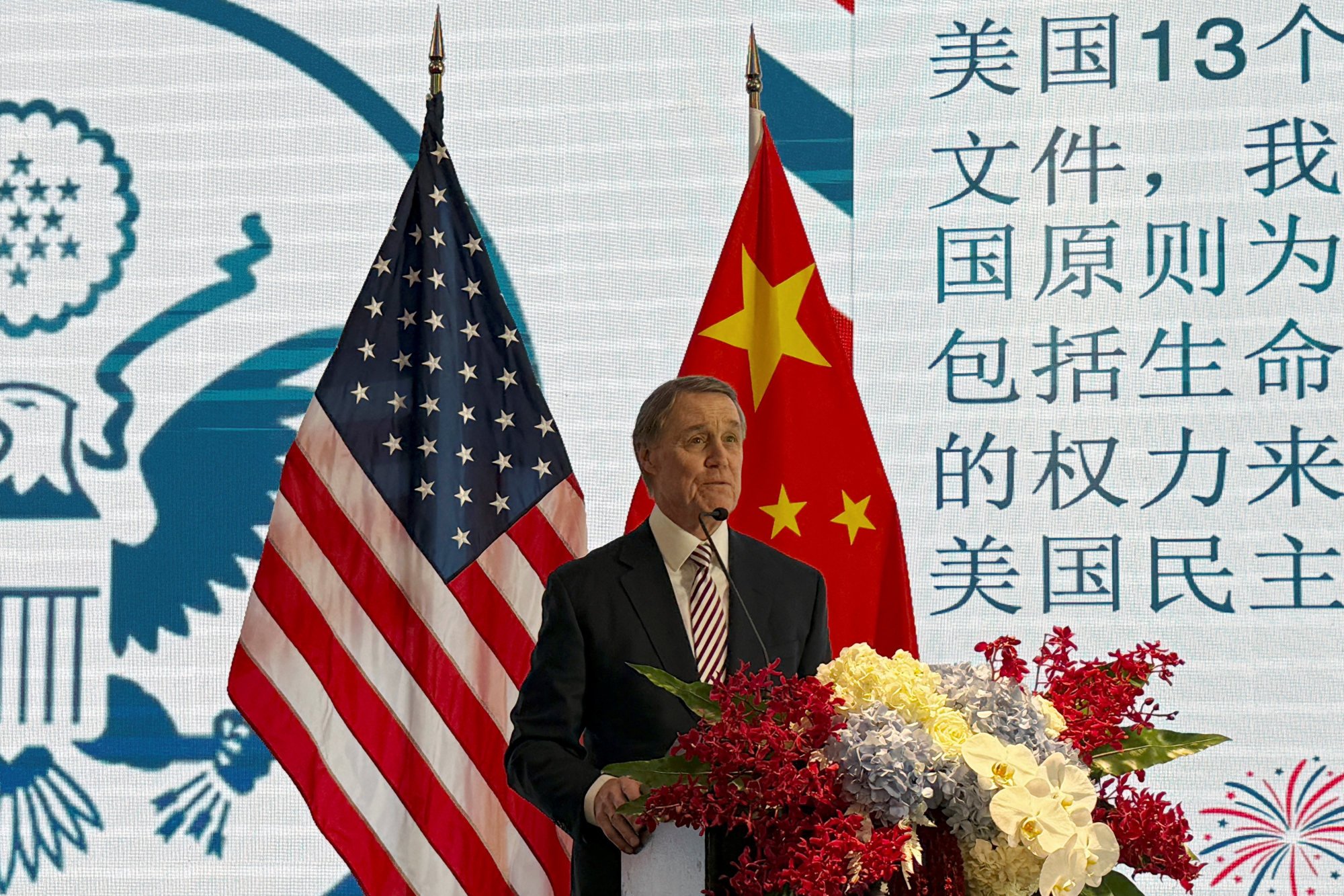 David Perdue, America’s ambassador to China and a former US senator from Georgia, speaks in Guangzhou, Guangdong province, on June 11, 2025. Photo: Reuters
