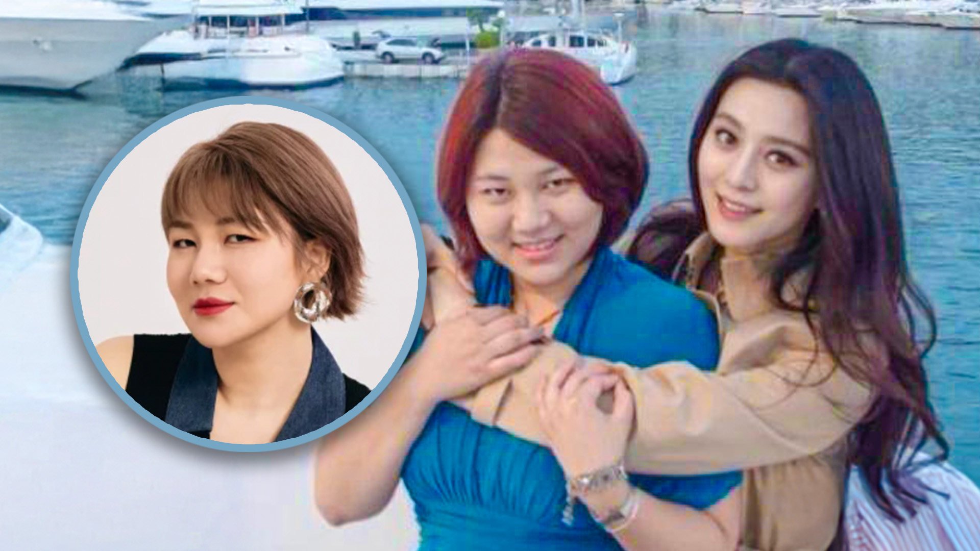 Top Chinese talent agent Yang Tianzhen, who has worked with stars such as Fan Bingbing, has swapped the bright lights of entertainment for academia in the United States. Photo: SCMP composite/RedNote/Zhihu