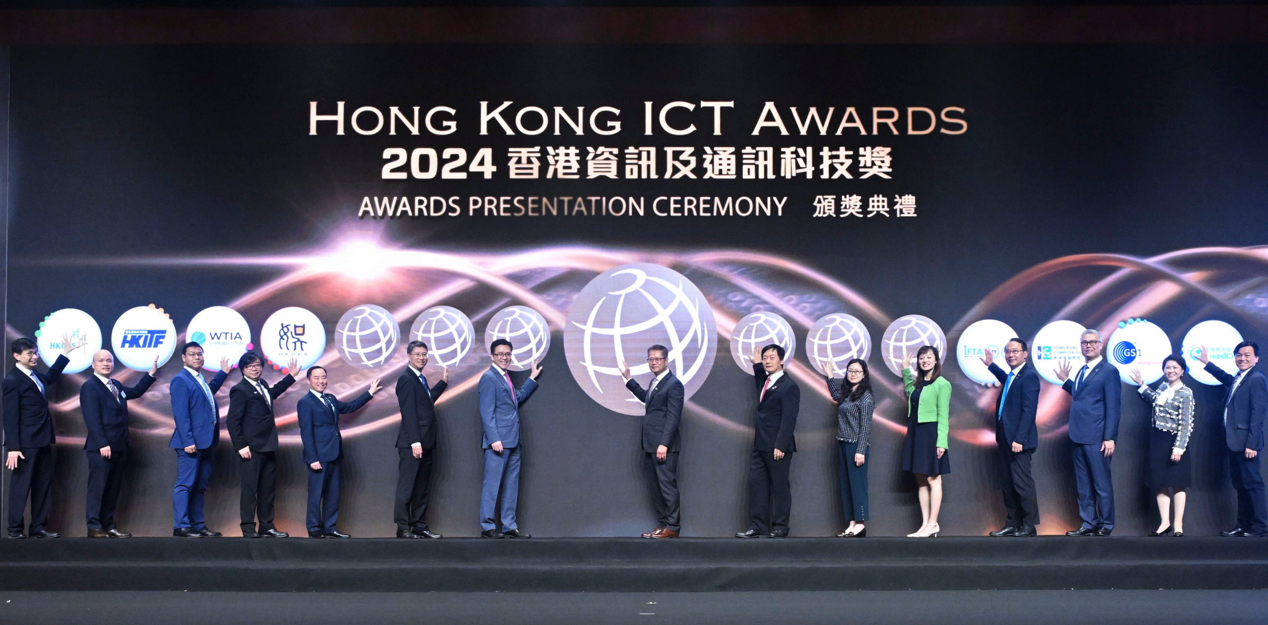 The app won four prizes at the Hong Kong ICT Awards 2024. Photo: Handout
