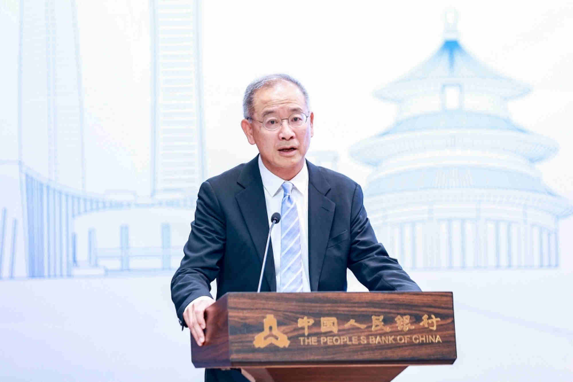 Bank of China (BOC) (中国银行): Latest News and Updates | South China Morning  Post