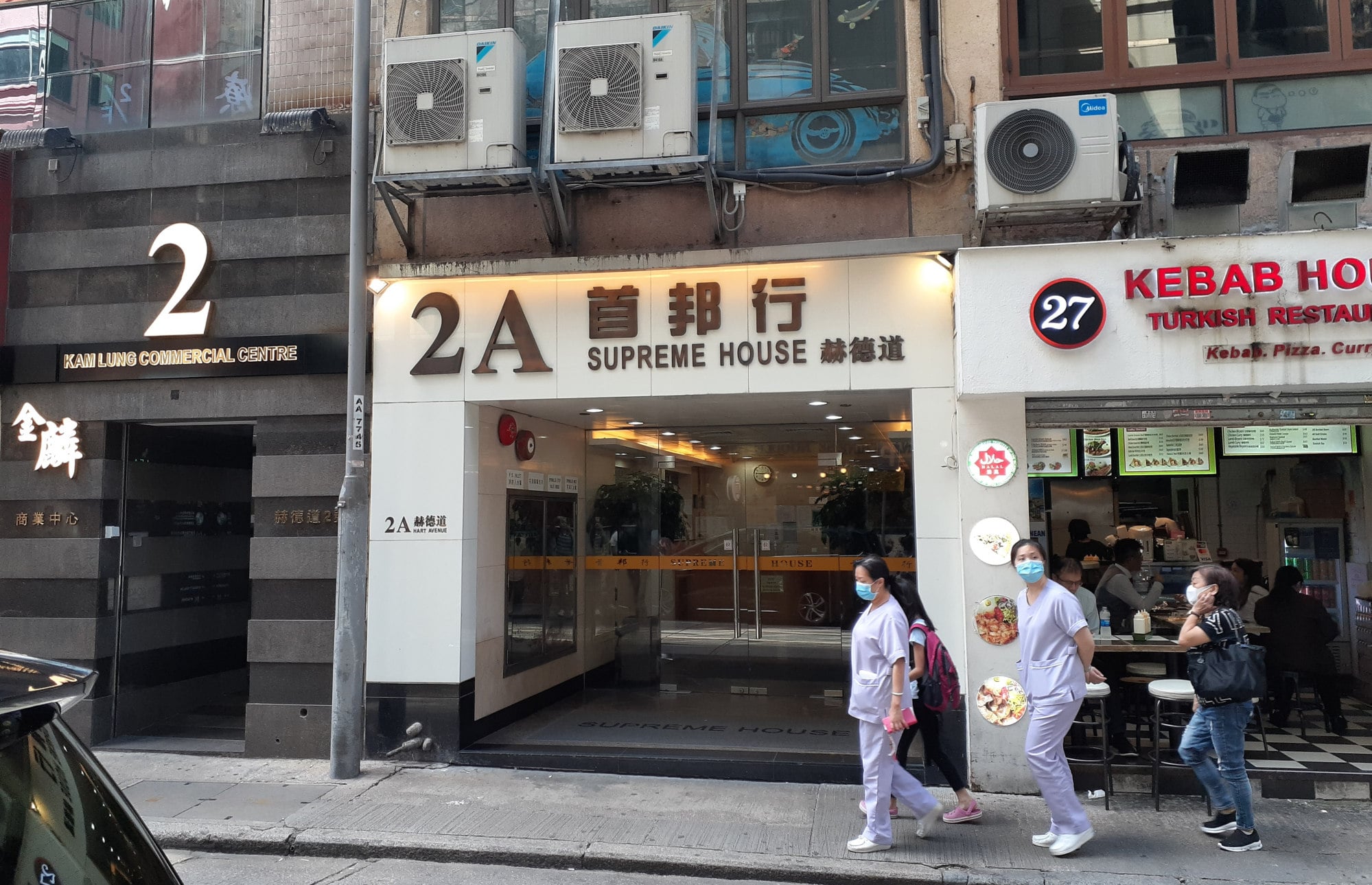 The shop that was robbed was located on the first floor of Supreme House. Photo: SCMP