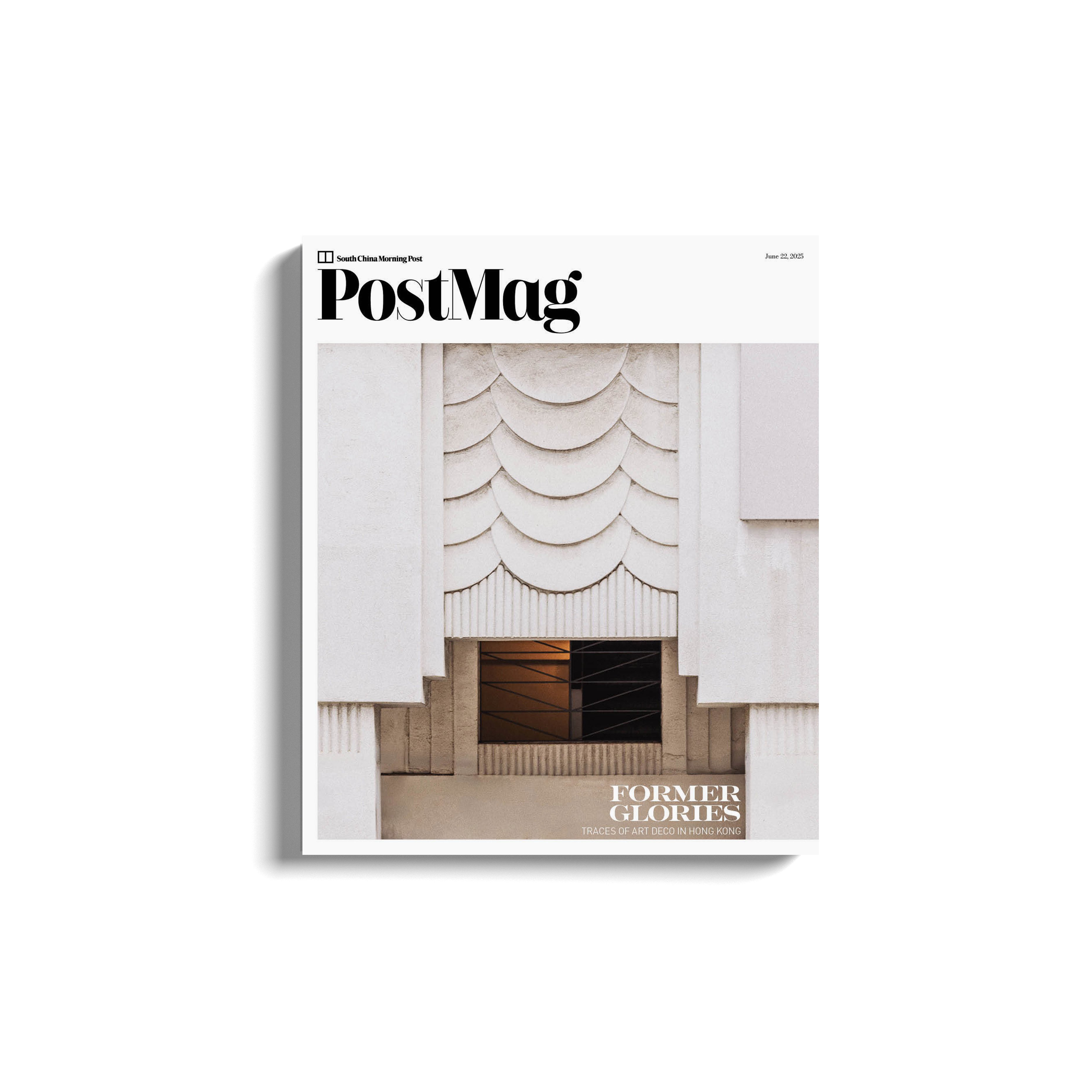 An art deco motif on a building on Prince Edward Road West in Hong Kong features on the cover of this week’s print edition. Photo: Jocelyn Tam