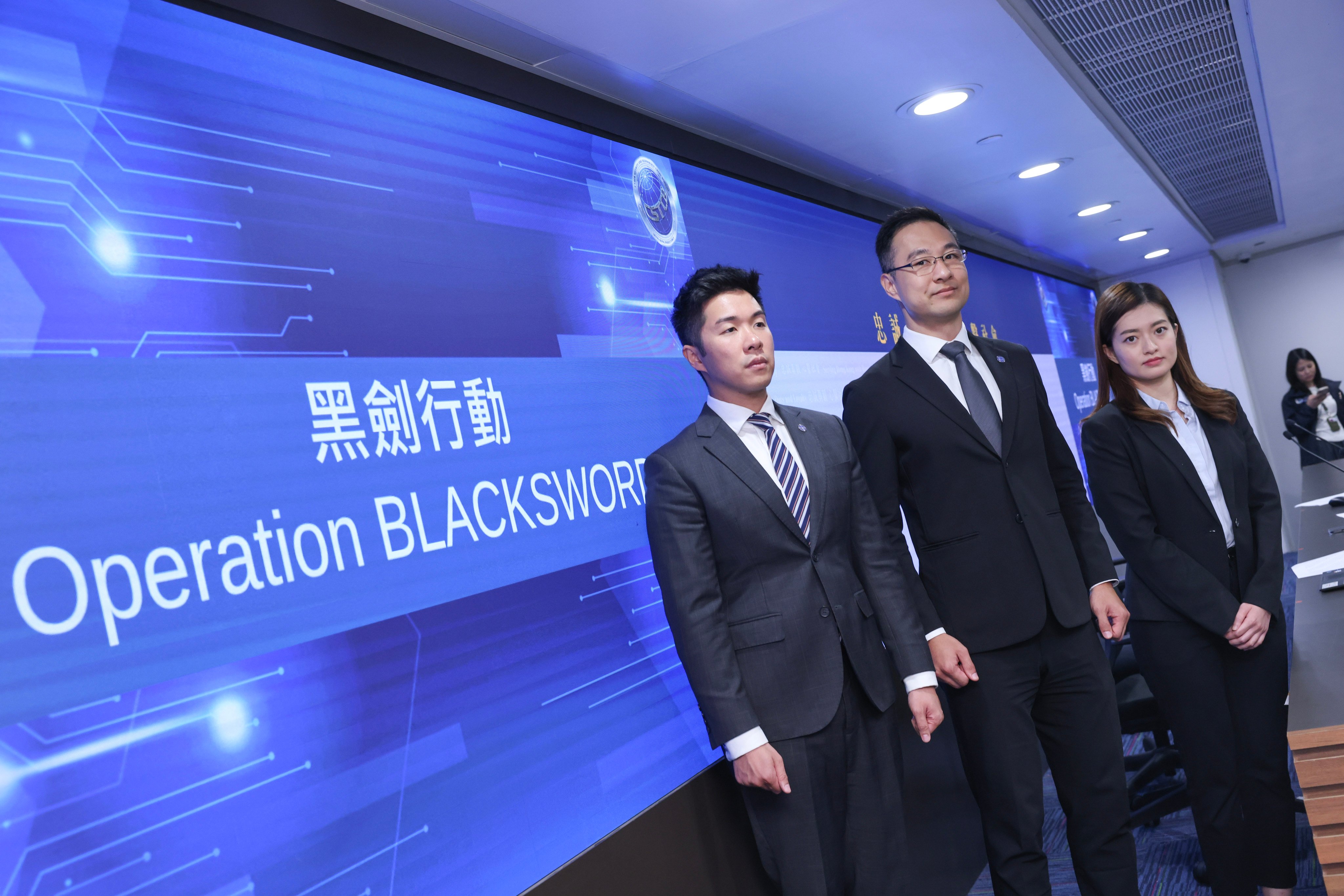 (From left) Cyber security and technology crime bureau’s Chief Inspector Lee Chun-man,  Superintendent Ko Tik and Senior Inspector Wong Yuen-yan. Photo: Nora Tam