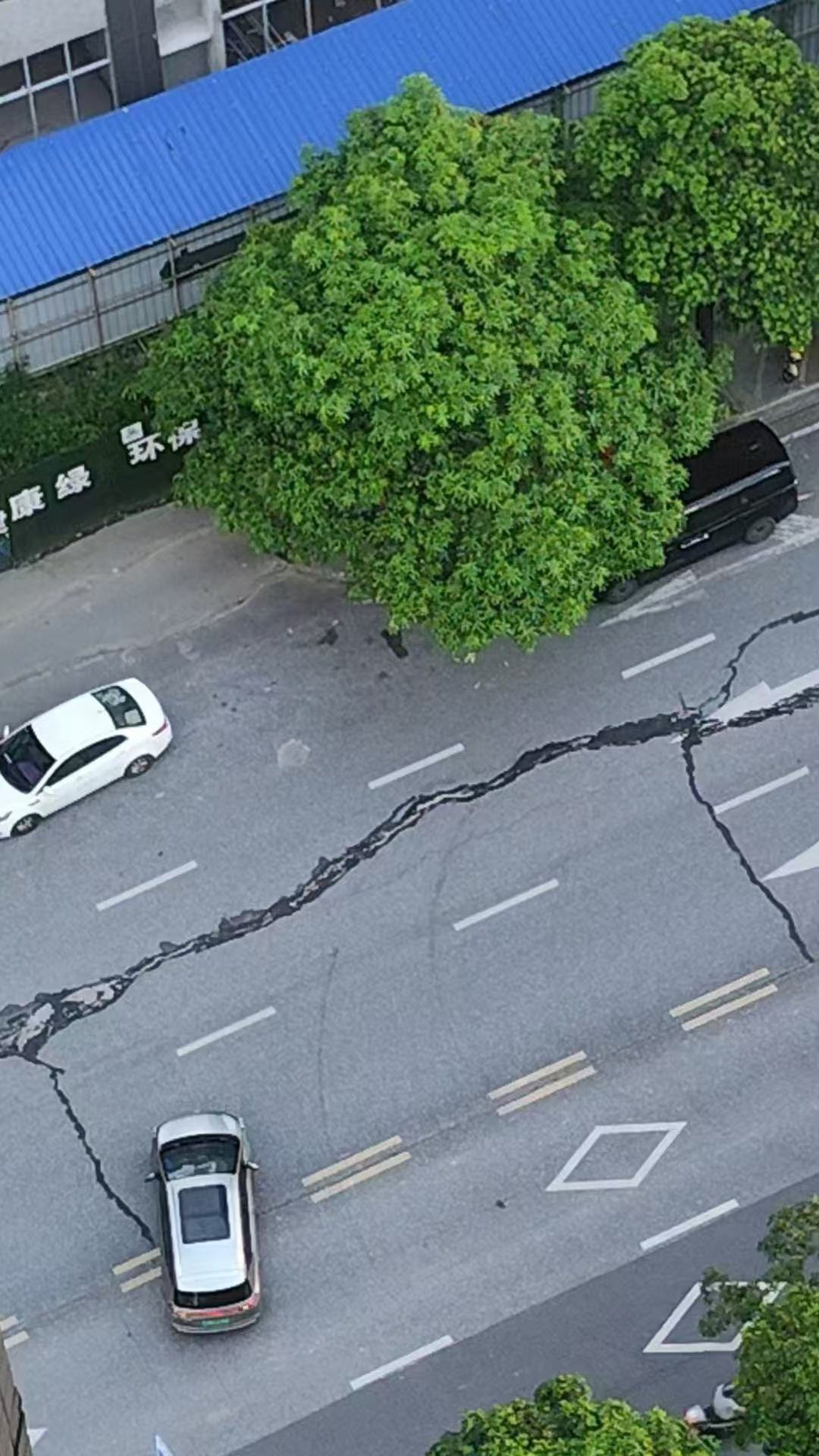Damage caused in northern Guangdong after a magnitude 4.3 earthquake struck. Photo: Handout