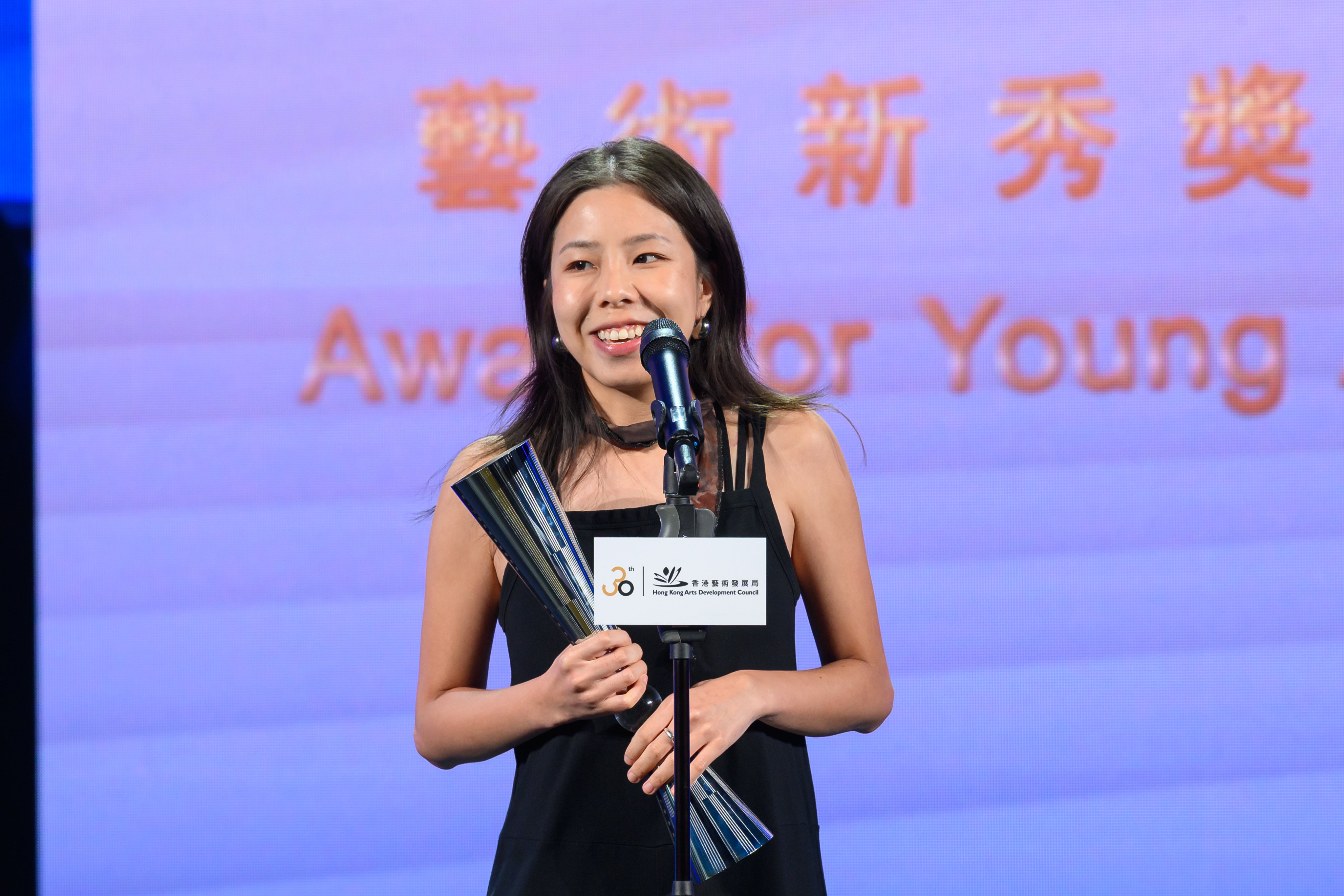 Dony Cheng Hung speaks after winning the 19th Hong Kong Arts Development Award for young artist (visual arts),  at Hong Kong City Hall, on June 10, 2025. Photo: Hong Kong Arts Development Council