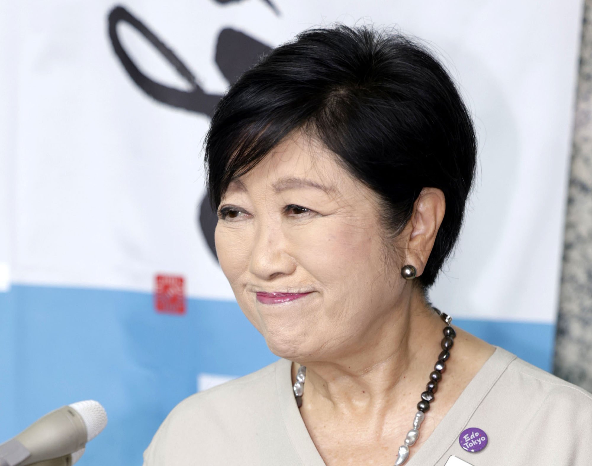 Tokyo Governor Yuriko Koike’s “Tomin First no Kai” party won six seats in the city’s assembly election on Sunday. Photo: Kyodo Tokyo Governor Yuriko Koike’s “Tomin First no Kai” party won six seats in the city’s assembly election on Sunday. Photo: Kyodo