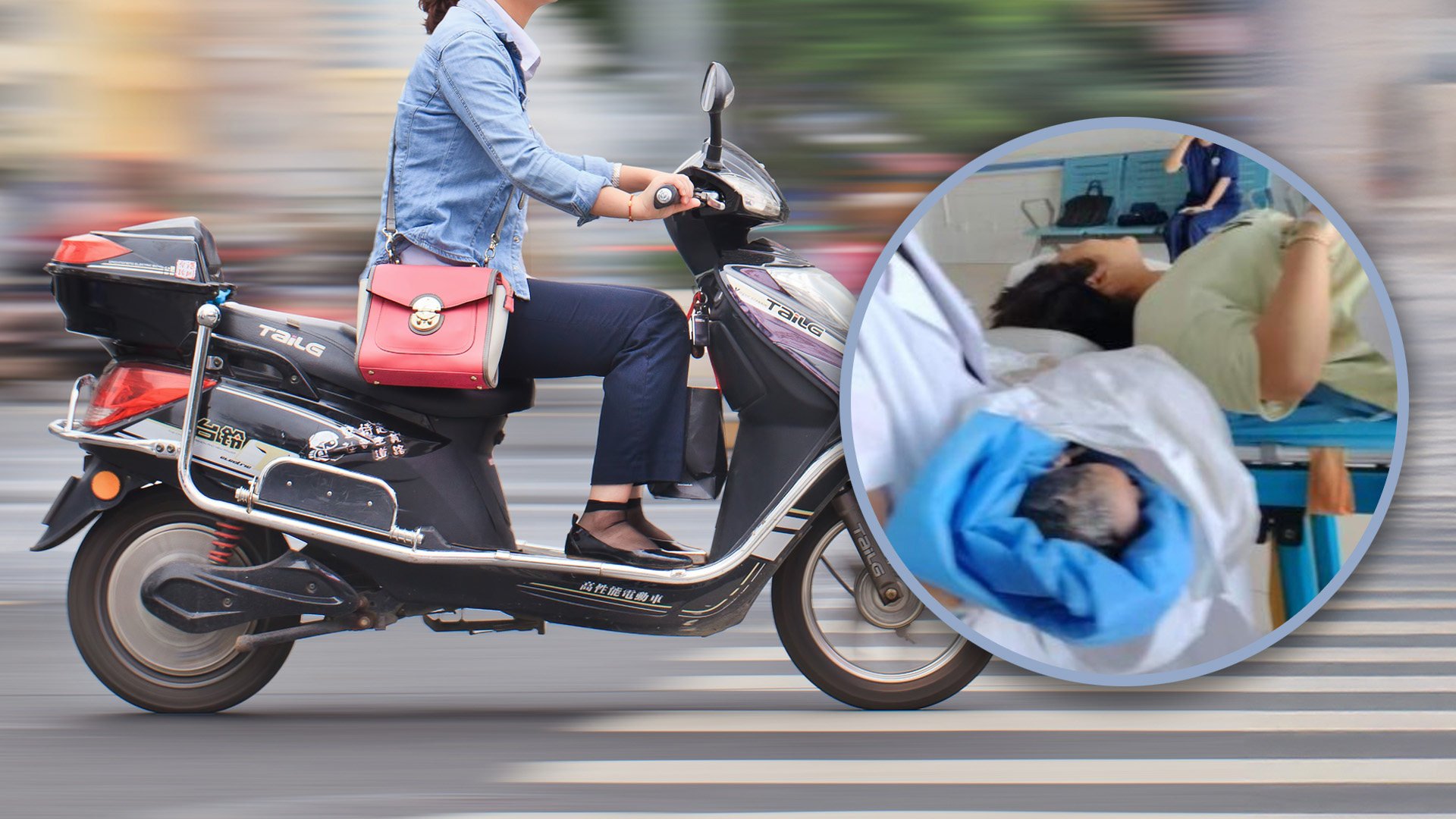 A Chinese woman visited the hospital due to stomach issues after lunch, only to unexpectedly give birth to a son. Photo: SCMP composite/Shutterstock/Douyin