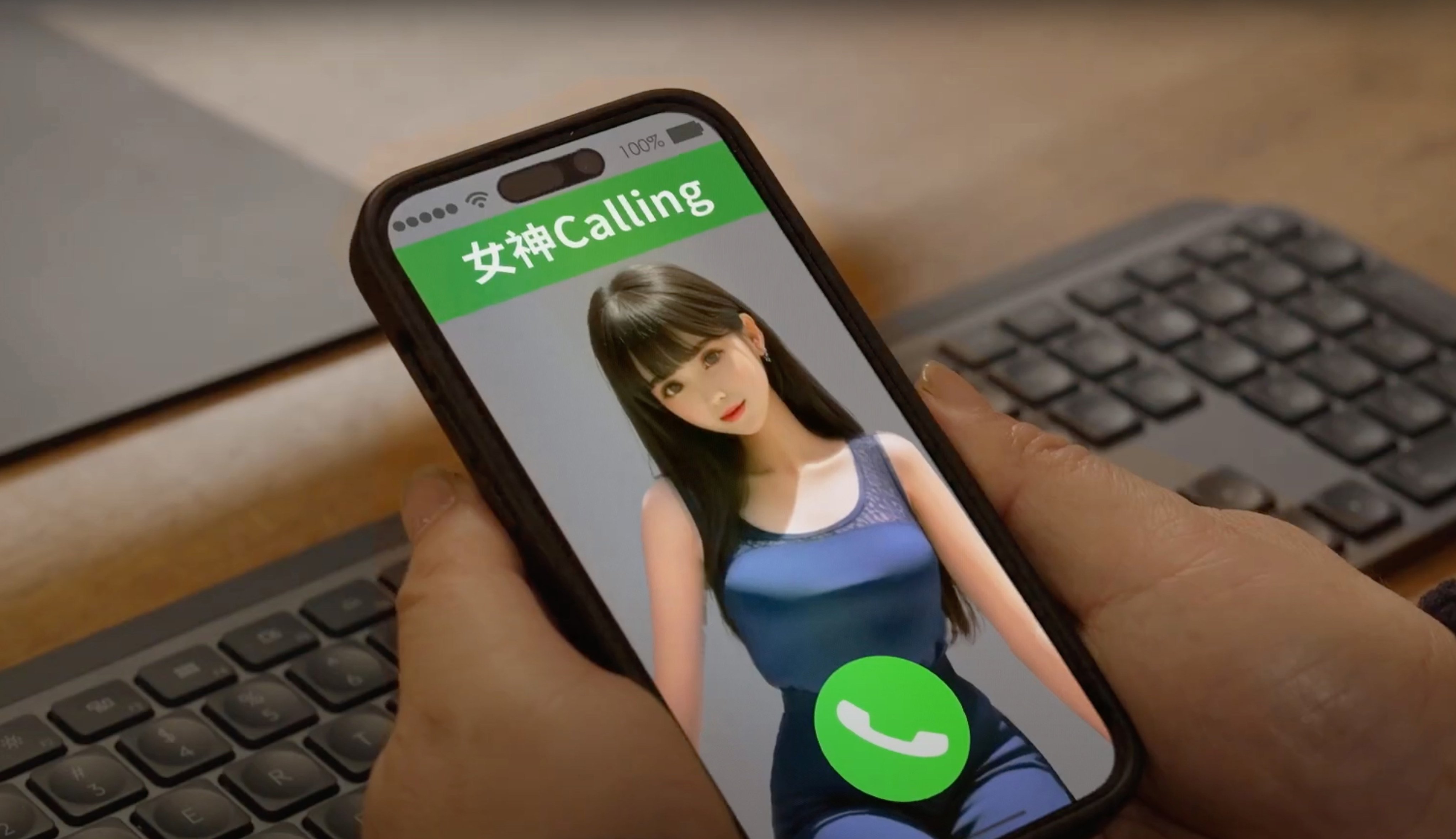 Hong Kong police have received 170 reports of scams involving naked chats and compensated dating so far this year. Photo: Handout