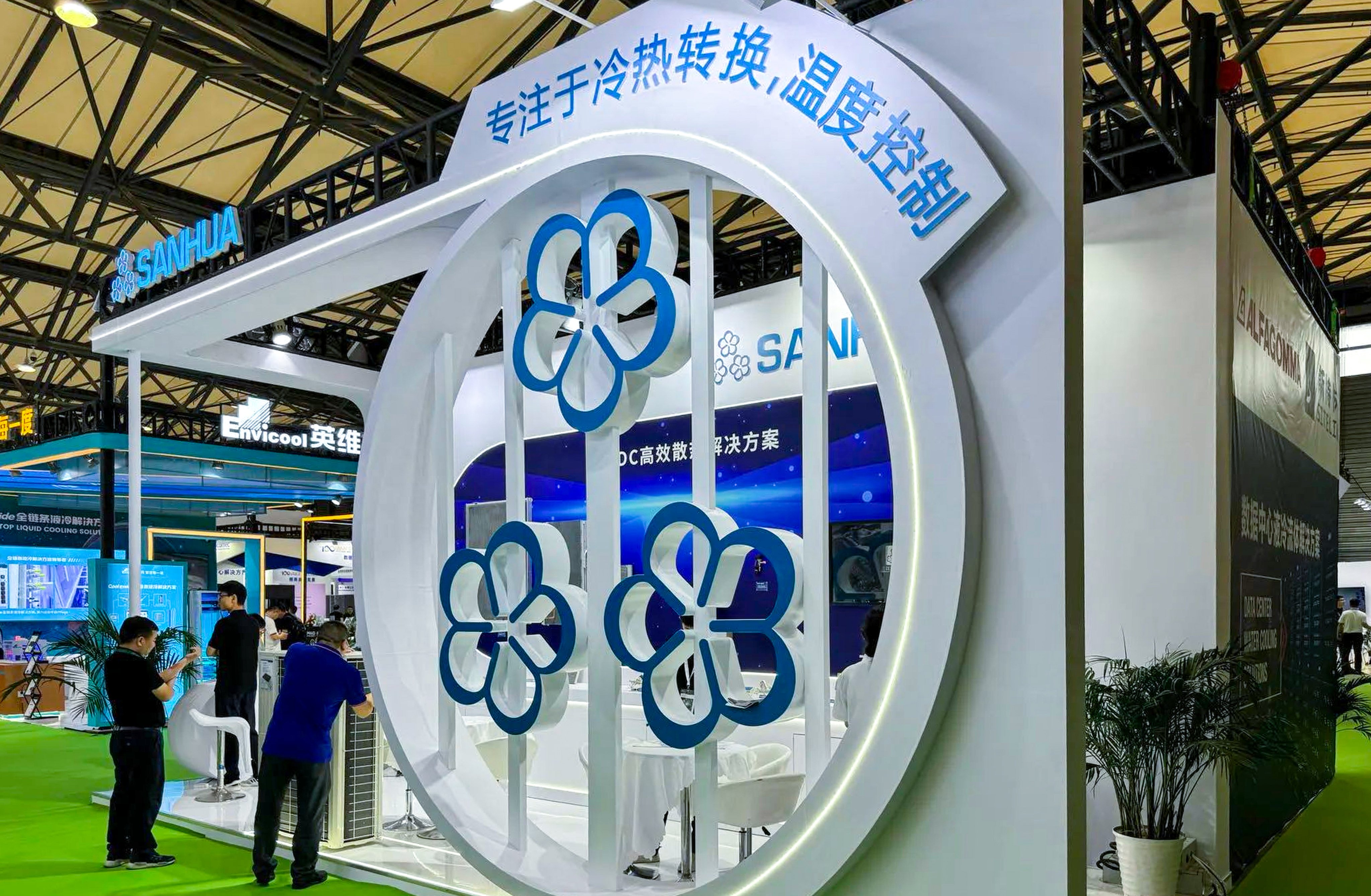 Chinese heating systems supplier Zhejiang Sanhua Intelligent Controls saw its shares drop in its Hong Kong trading debut on Monday. Photo: Handout