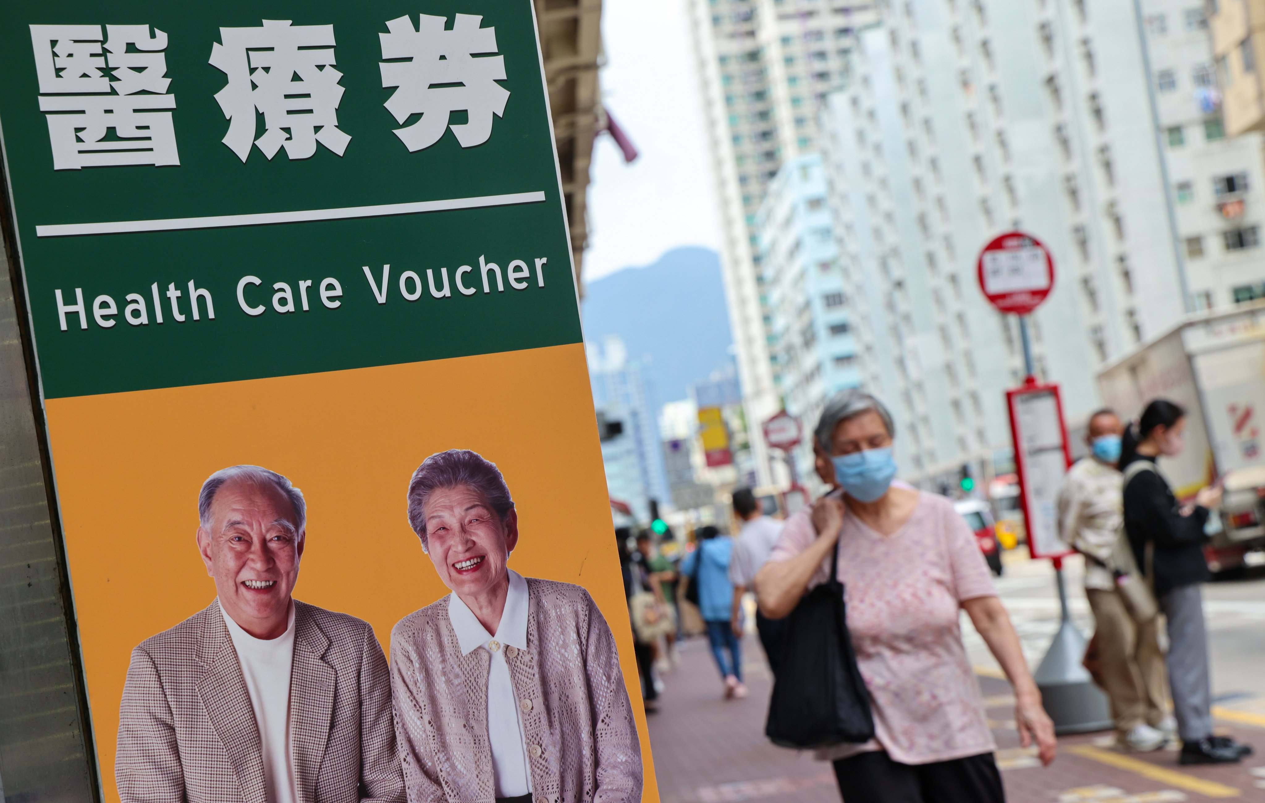 Elderly Hongkongers can use healthcare vouchers at 2 Zhuhai hospitals from Thursday | South China Morning Post