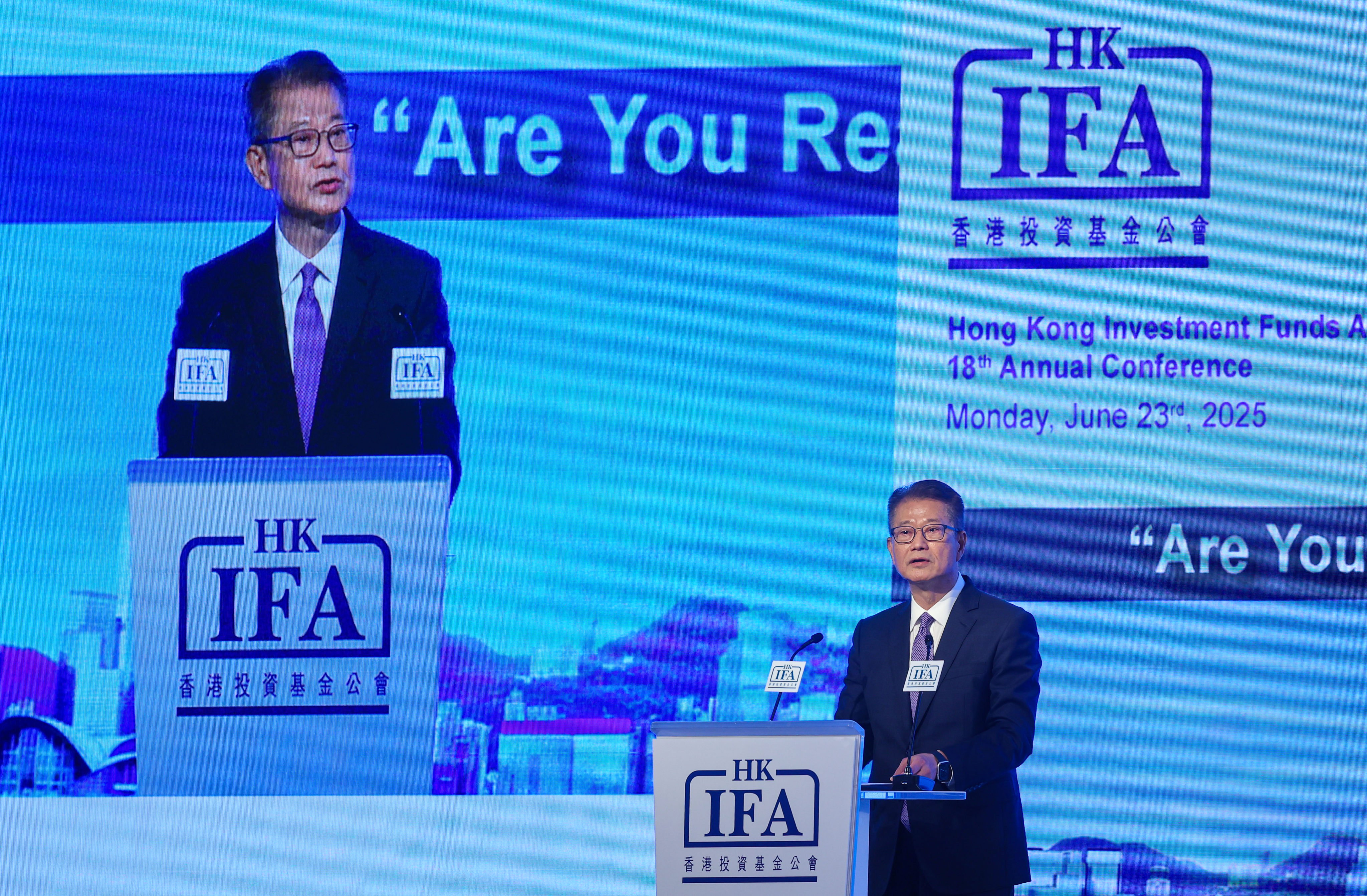 Financial Secretary Paul Chan Mo-po speaks at the Hong Kong Investment Funds Association’s annual conference on Monday. Photo: Edmond So
