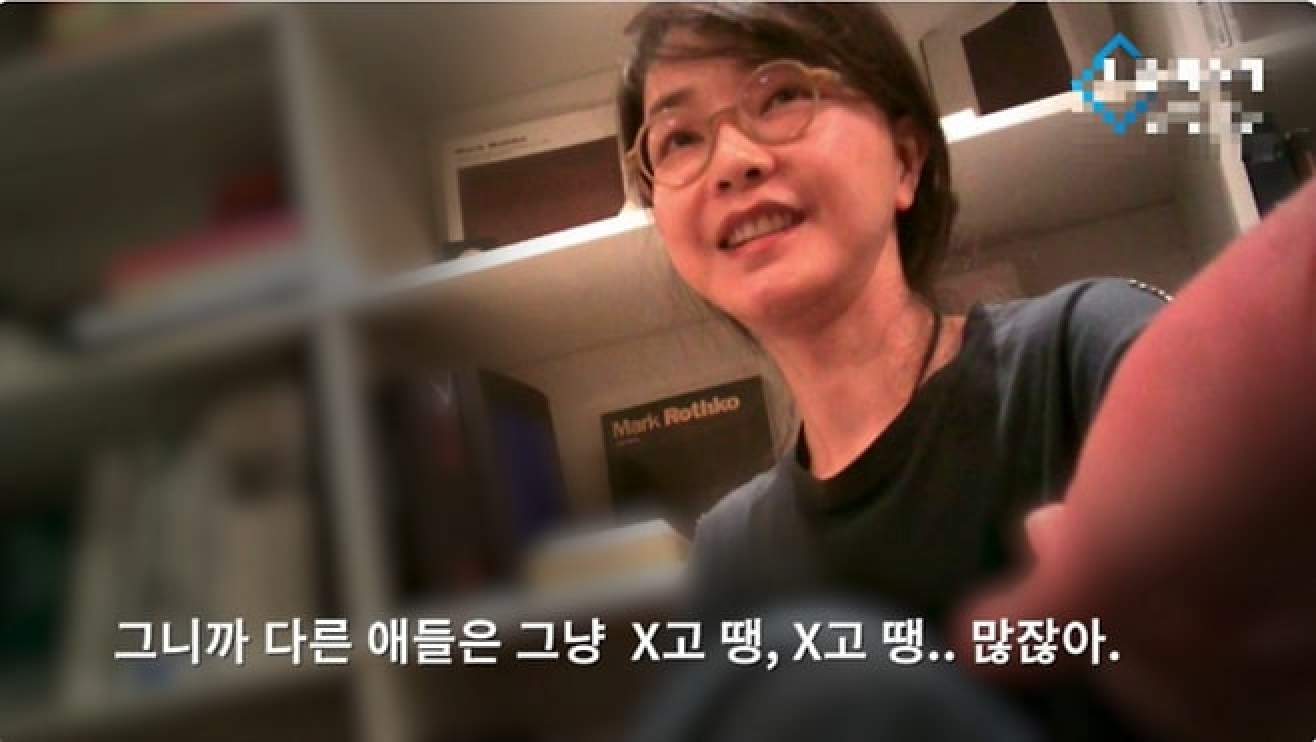 Former first lady Kim Keon-hee seen in a screengrab from a Voice of Seoul video, reportedly filmed in August 2021. Photo: YouTube/VoiceOfSeoul Former first lady Kim Keon-hee seen in a screengrab from a Voice of Seoul video, reportedly filmed in August 2021. Photo: YouTube/VoiceOfSeoul