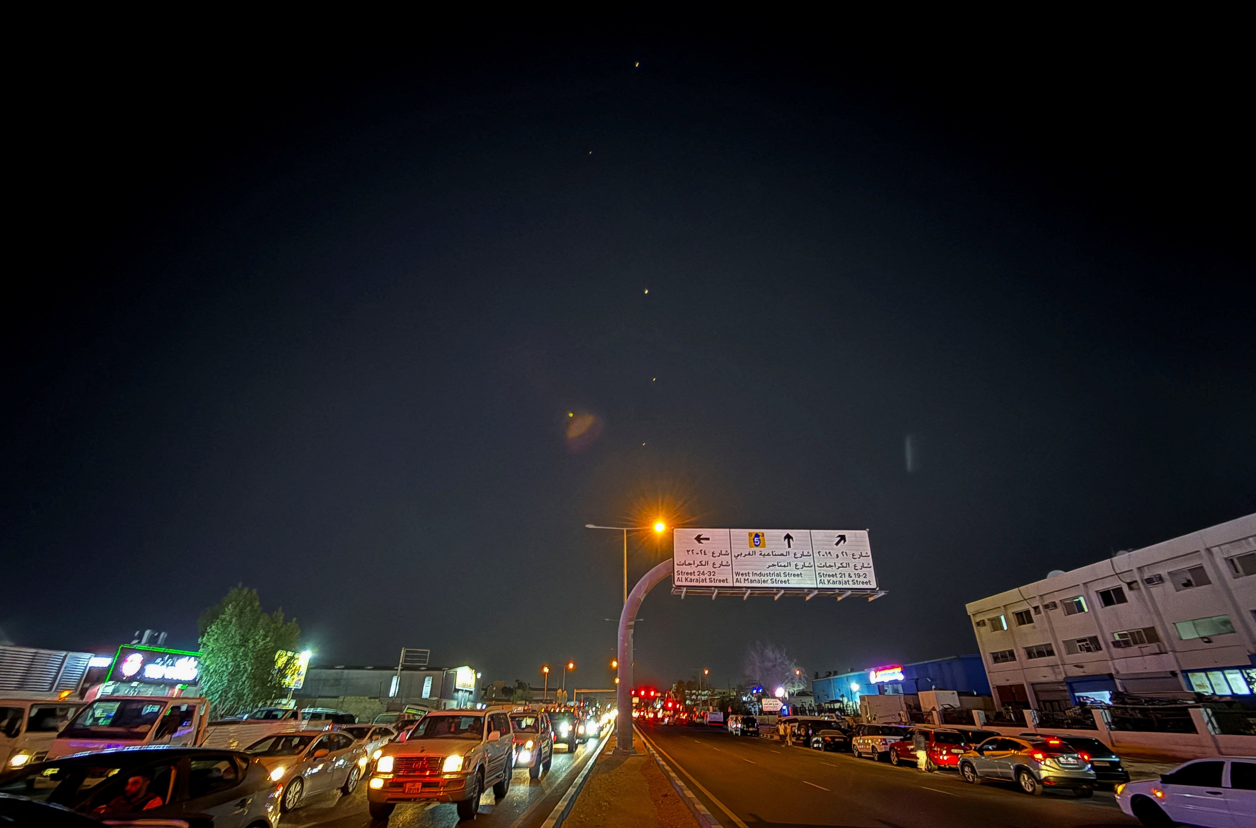 Traces are seen in the sky after Iran’s armed forces say they targeted the Al-Udeid base in a missile attack, as seen from Doha, Qatar, June 23, 2025. Photo: Reuters
