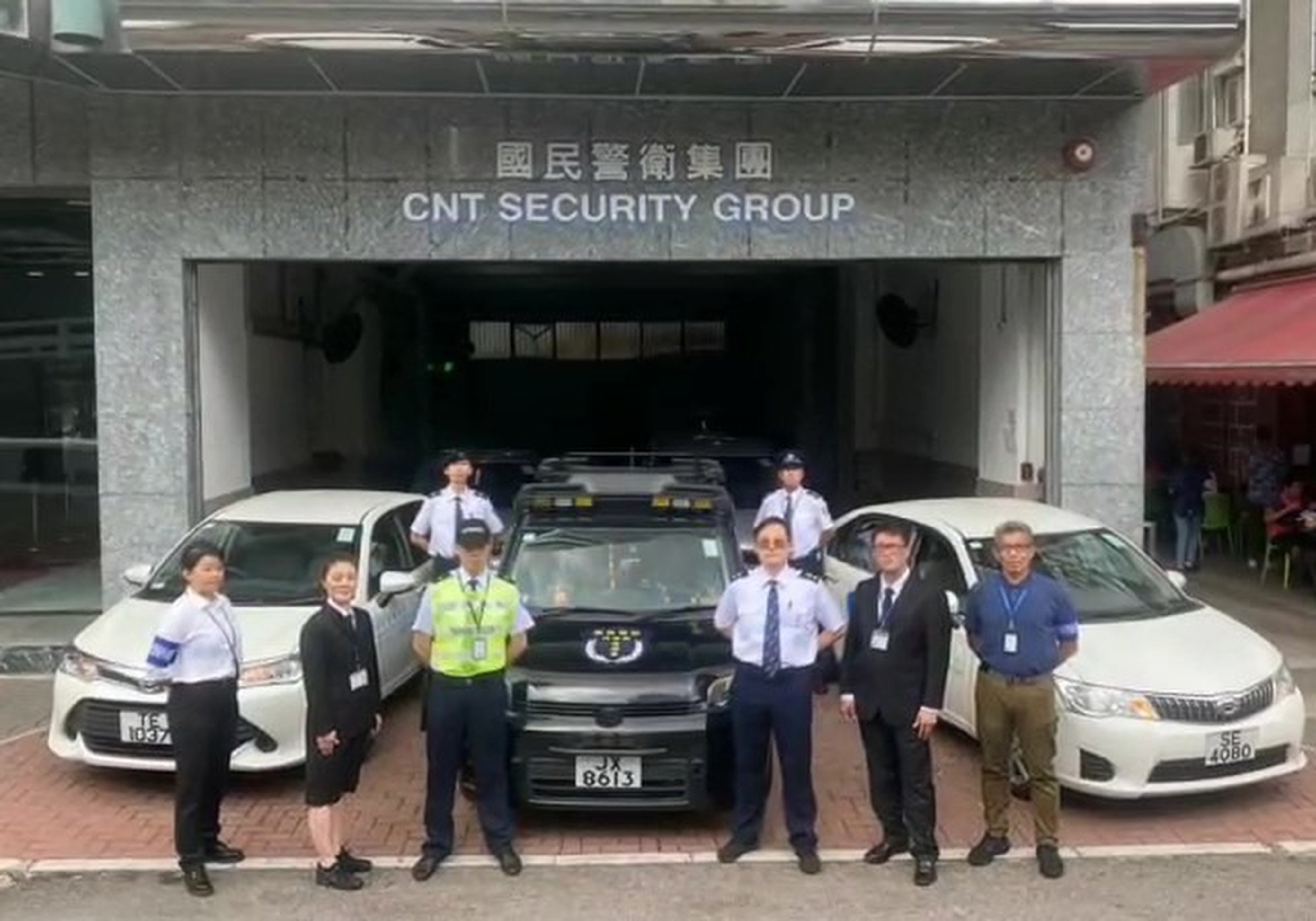CNT Security Company, chaired by retired senior police officer Peter Lee, has decided to cease operations before next April, leaving more than 2,000 jobs at risk. Photo: Handout