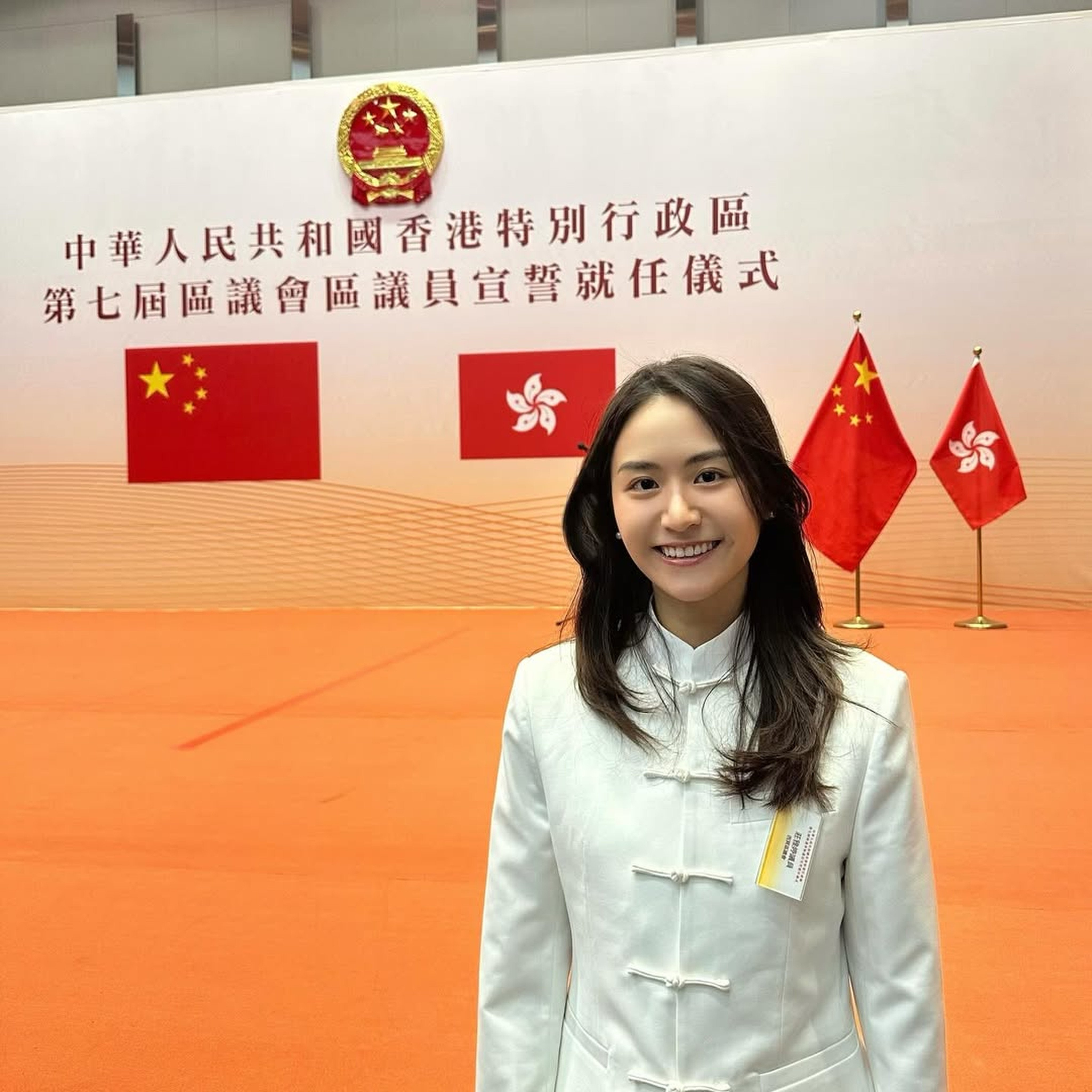 Angel Chong, who is a member of the Democratic Alliance for the Betterment and Progress of Hong Kong, was appointed as a district councillor after the 2023 election. Photo: Instagram/angel.cnt