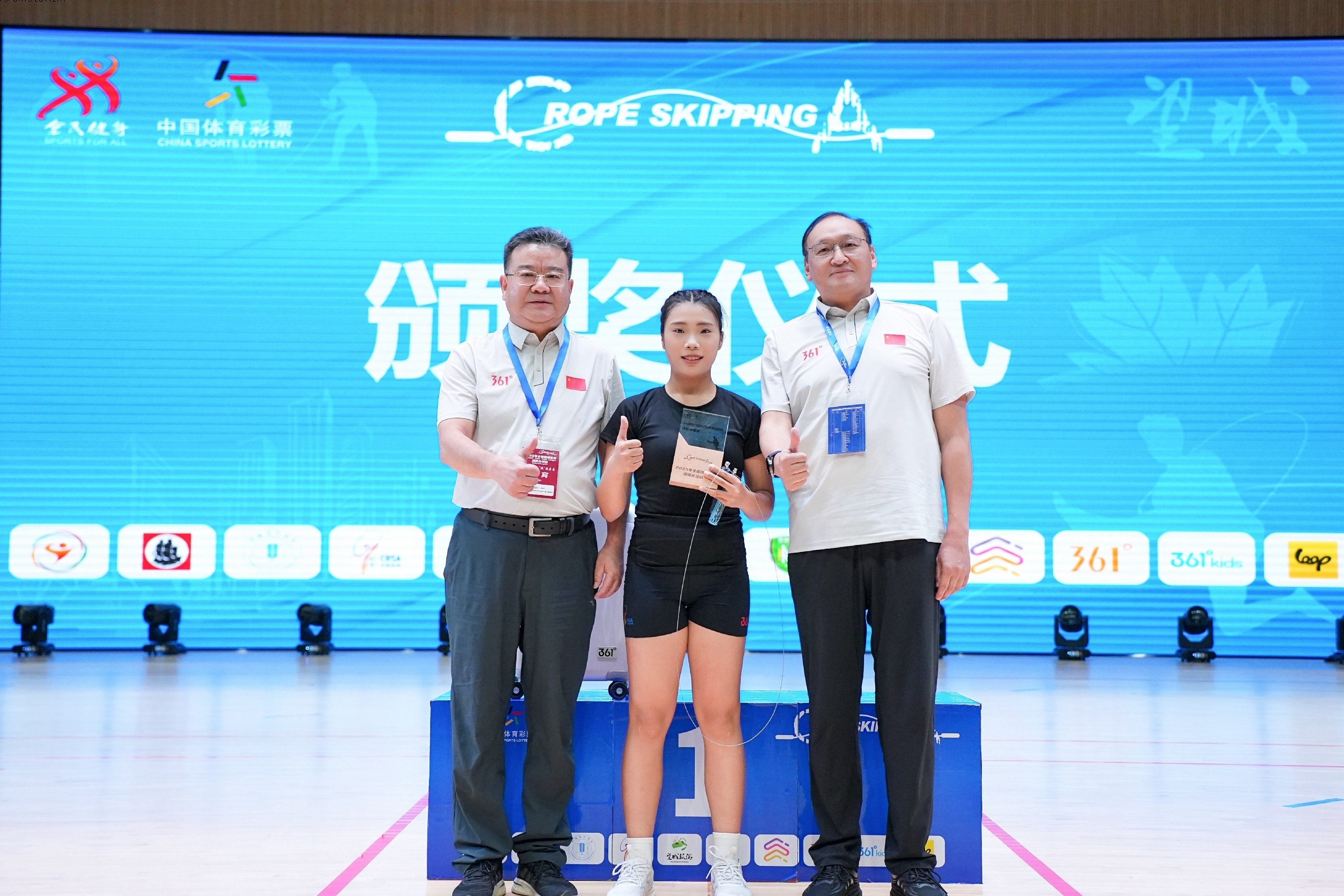 Feng Xihui (middle) smashed her single jump record at the National Rope Skipping League on Saturday. Photo: Handout