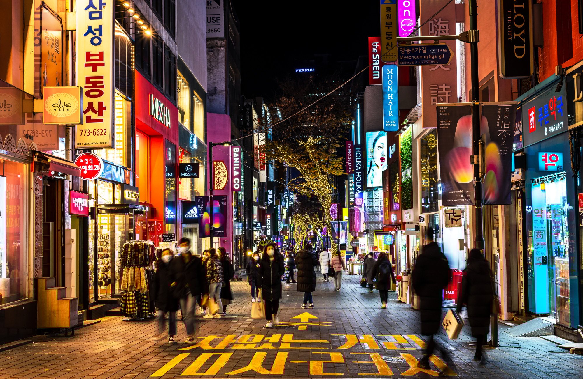 The woman said she became very frightened when the taxi driver stopped the car in Seoul to talk to her in an inappropriate manner. Photo: Shutterstock The woman said she became very frightened when the taxi driver stopped the car in Seoul to talk to her in an inappropriate manner. Photo: Shutterstock