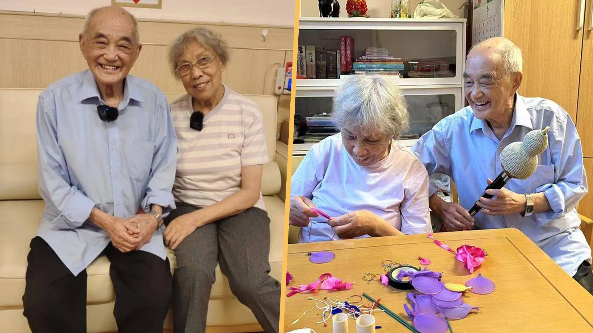 A 102-year-old man in China who is known for his musical and artistic talent has created a sweet bond with an 85-year-old grandma in a nursing home, delighting social media. Photo: SCMP composite/hubeidaily/Jimu