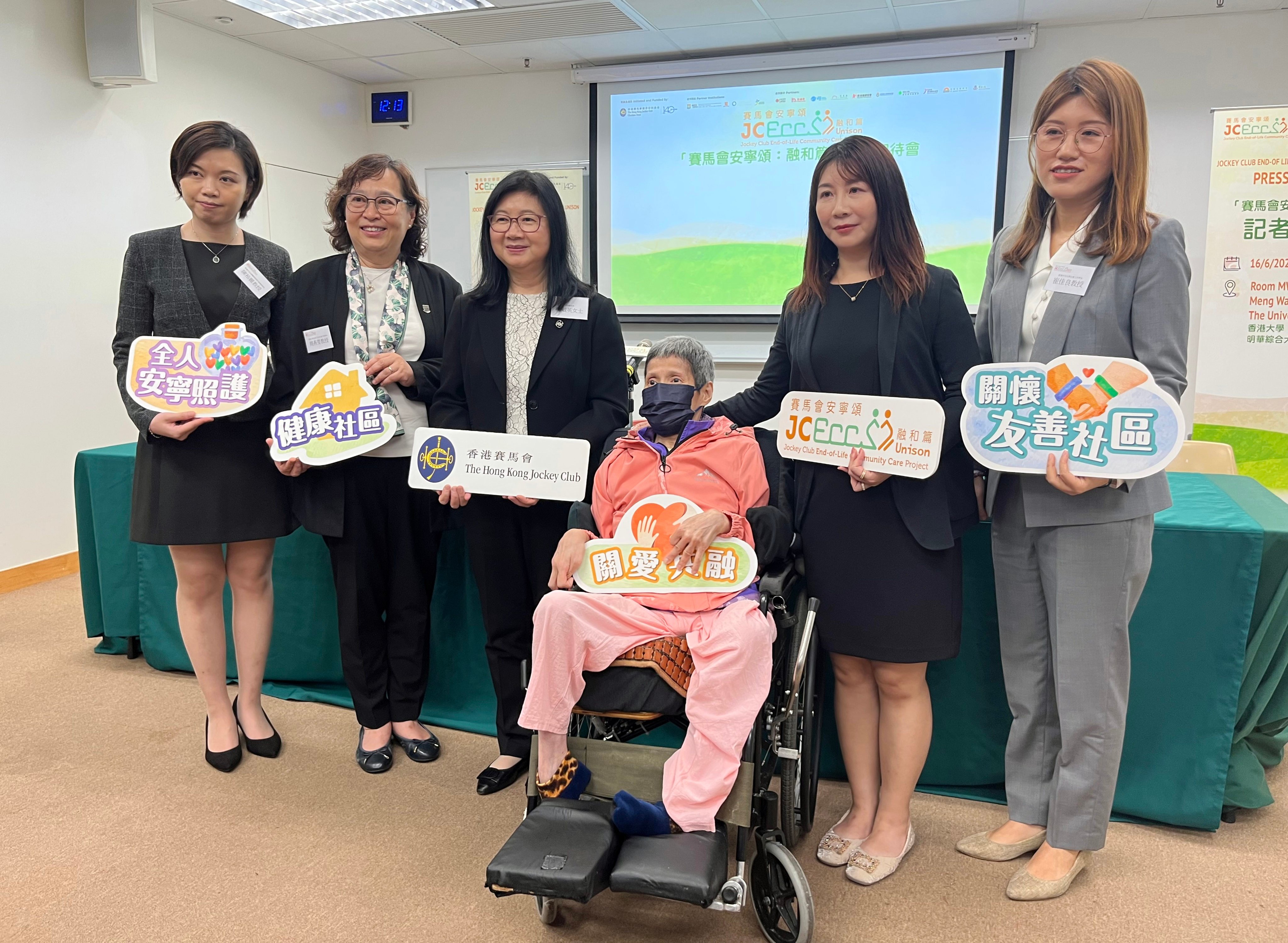 A HK$290 million (US$36.9 million) support project (funded by the Hong Kong Jockey Club) has been launched to provide end-of-life care to Hong Kong’s disabled residents. Photo: SCMP/ Emily Hung