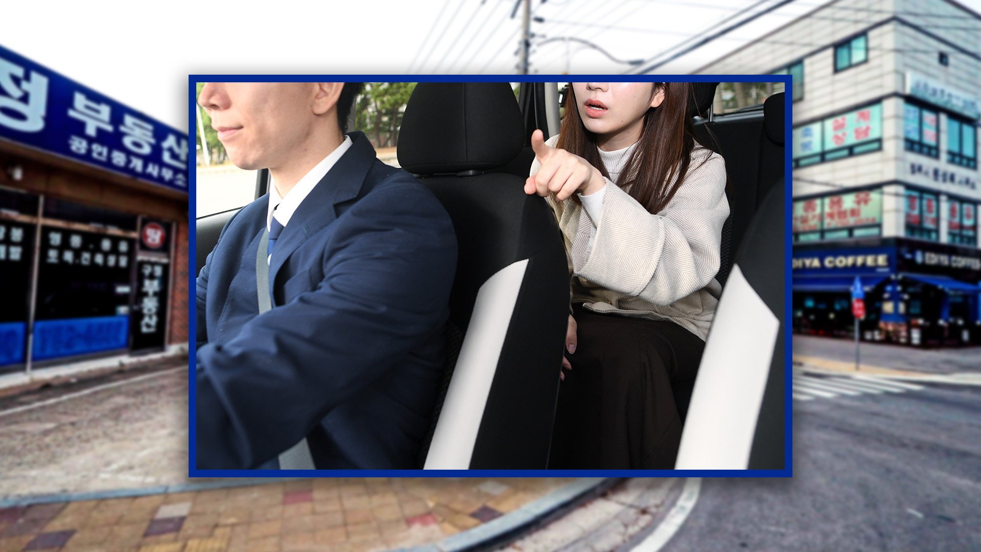 A Korean taxi driver who used a translation app to ask a tourist from Thailand to “pay” with her body has caused public anger in both countries. Photo: SCMP composite/Shutterstock